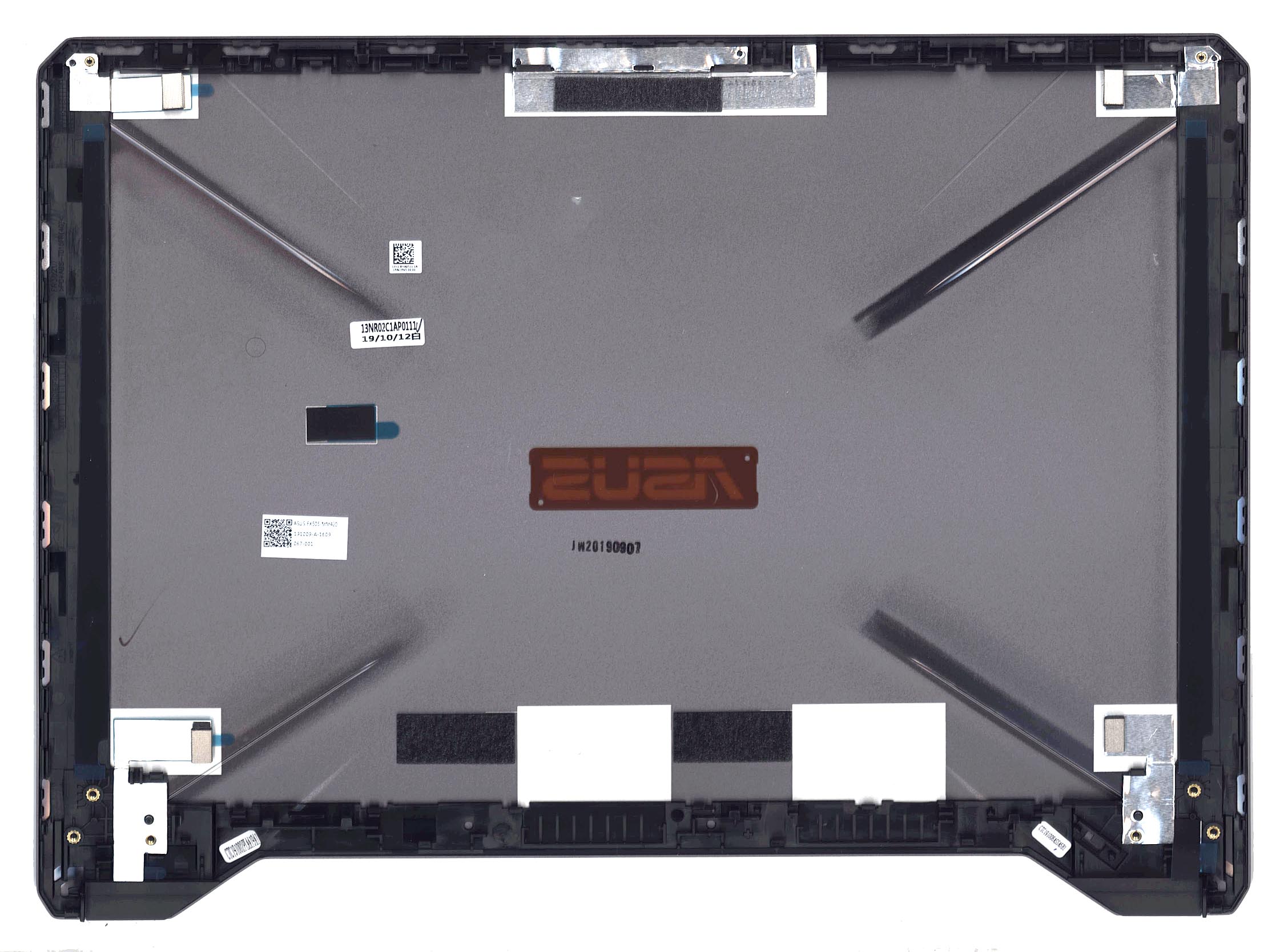 Крышка матрицы для Asus FX505D