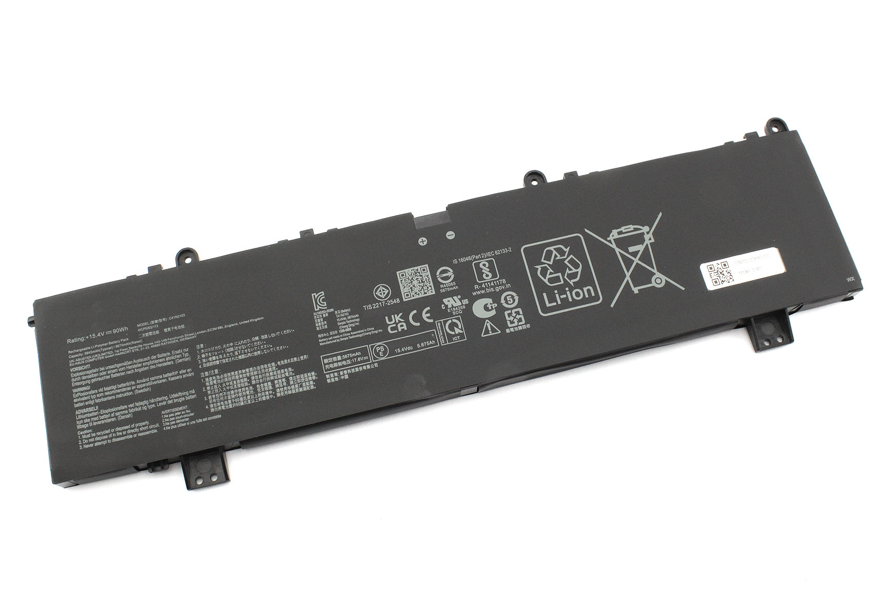 Аккумуляторная батарея для ноутбукa Asus GX650RX (C41N2103) 15.4V 90Wh