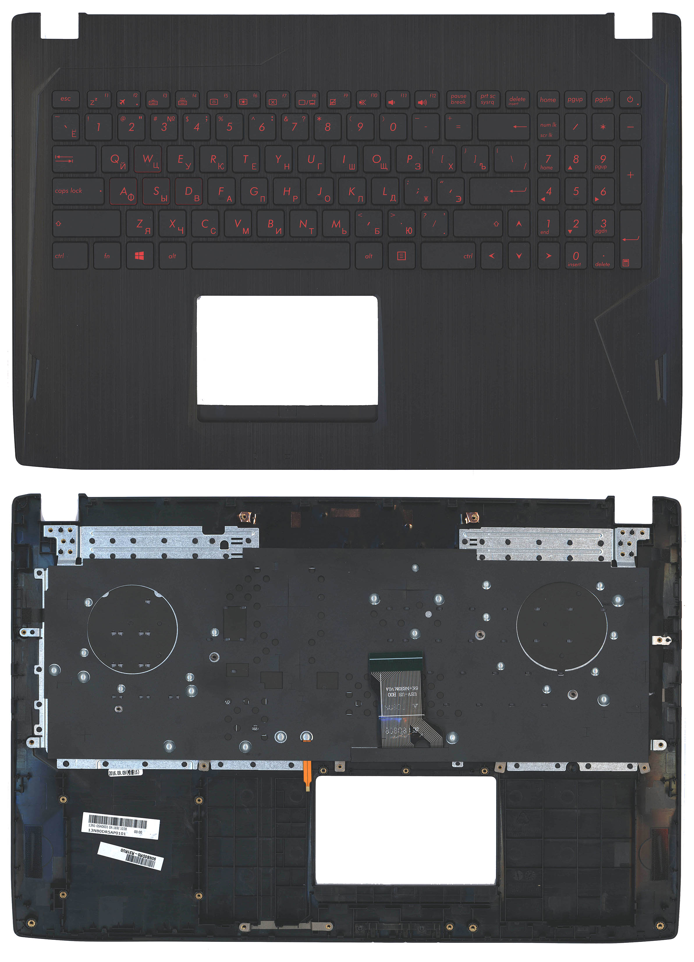 Топкейс для ноутбука Asus GL502VML-2A черный
