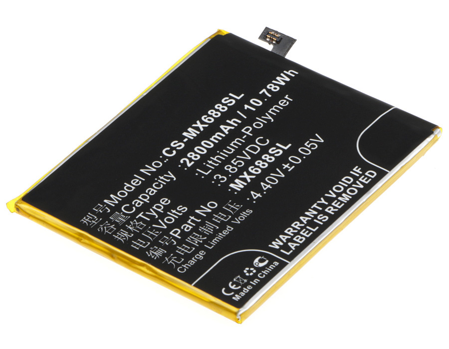 Аккумулятор CS-MX688SL BT68 для Meizu M3S mini 3.85V / 2800mAh / 10.78Wh