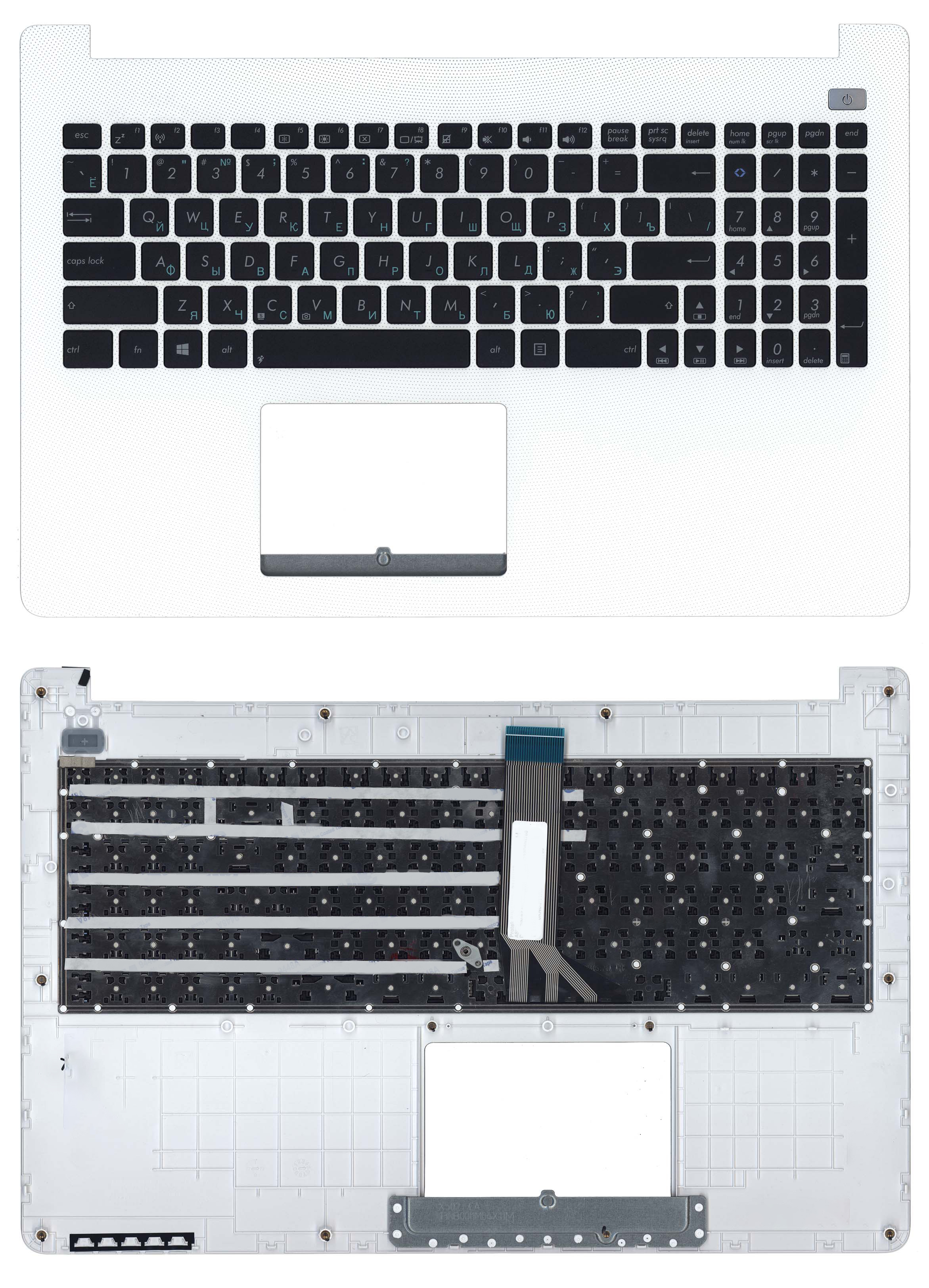 Топкейс для Asus X502 белый