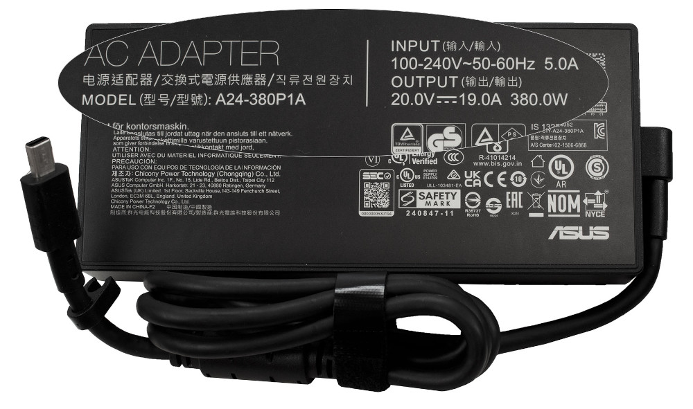 Блок питания (сетевой адаптер) для ноутбуков Asus 20V 19A 380W rectangle