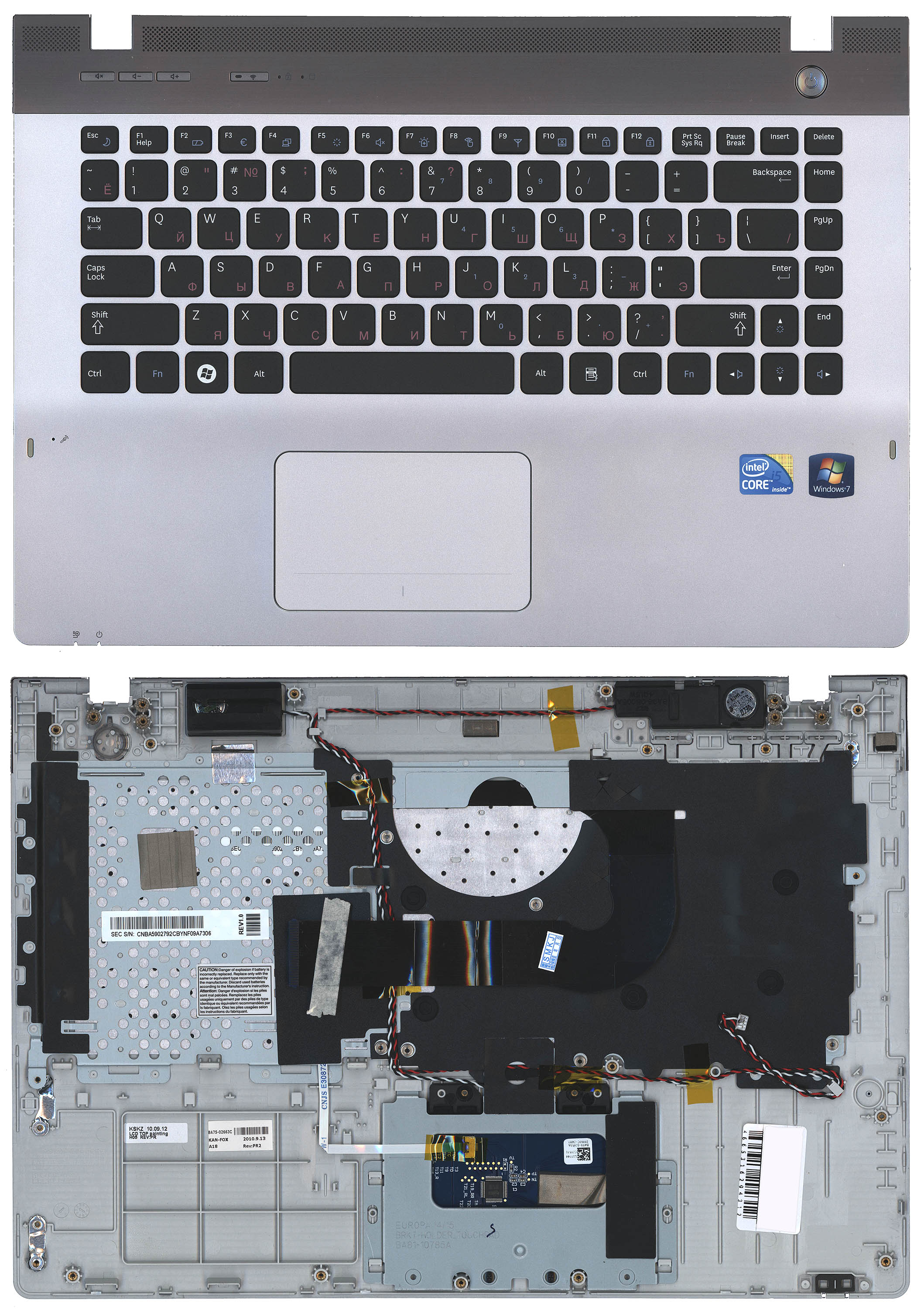 Клавиатура для ноутбука Samsung QX410 QX411 серебристый, Топкейс
