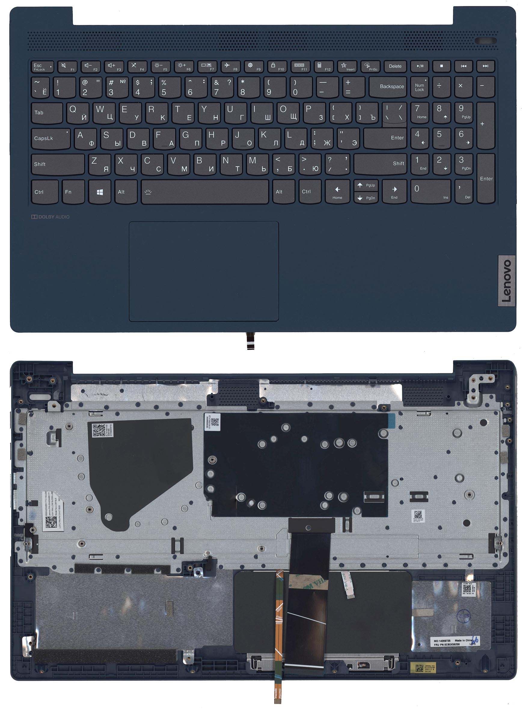 Топкейс для Lenovo IdeaPad 5-15 синий 5CB0X56256