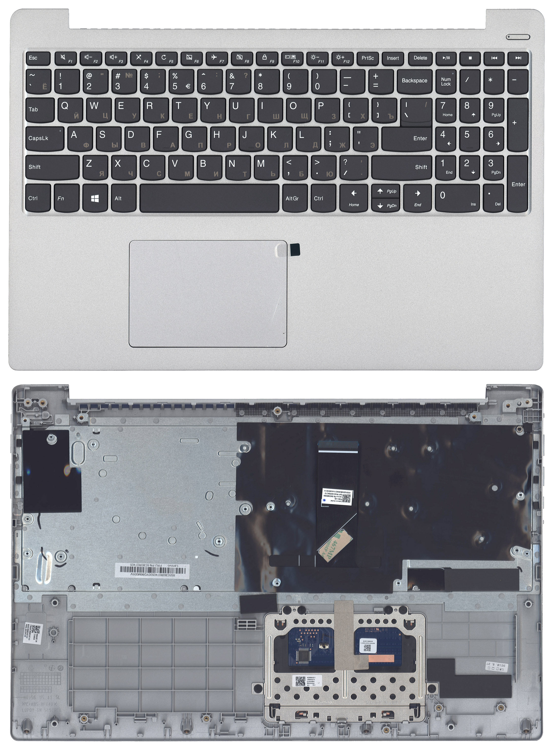 Топкейс для Lenovo IdeaPad 330S-15 серебристый
