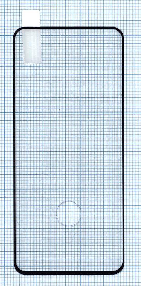 Защитное стекло "Полное покрытие" для Samsung Galaxy S21 Ultra черное
