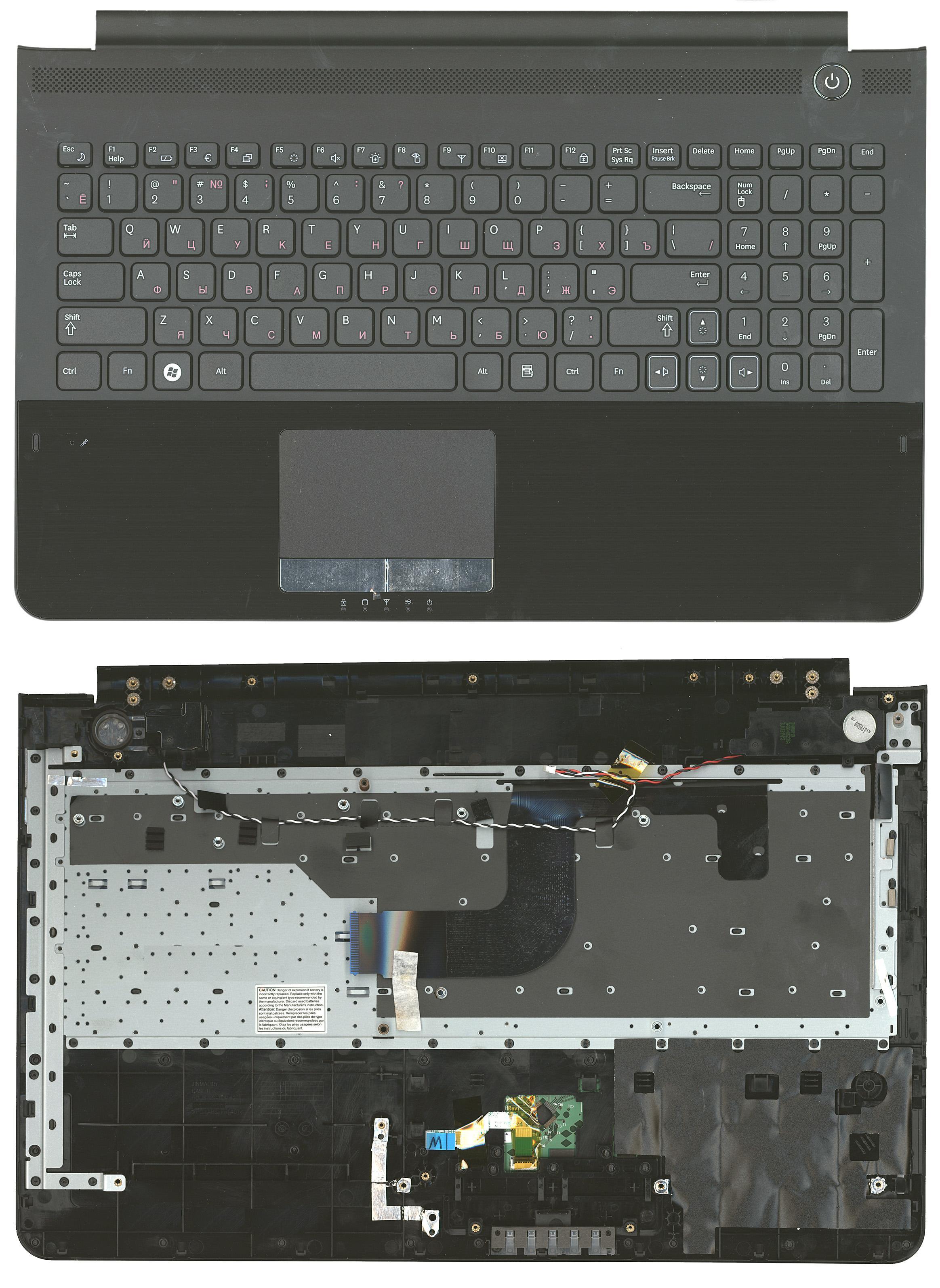 Топкейс для Samsung RC510 черный
