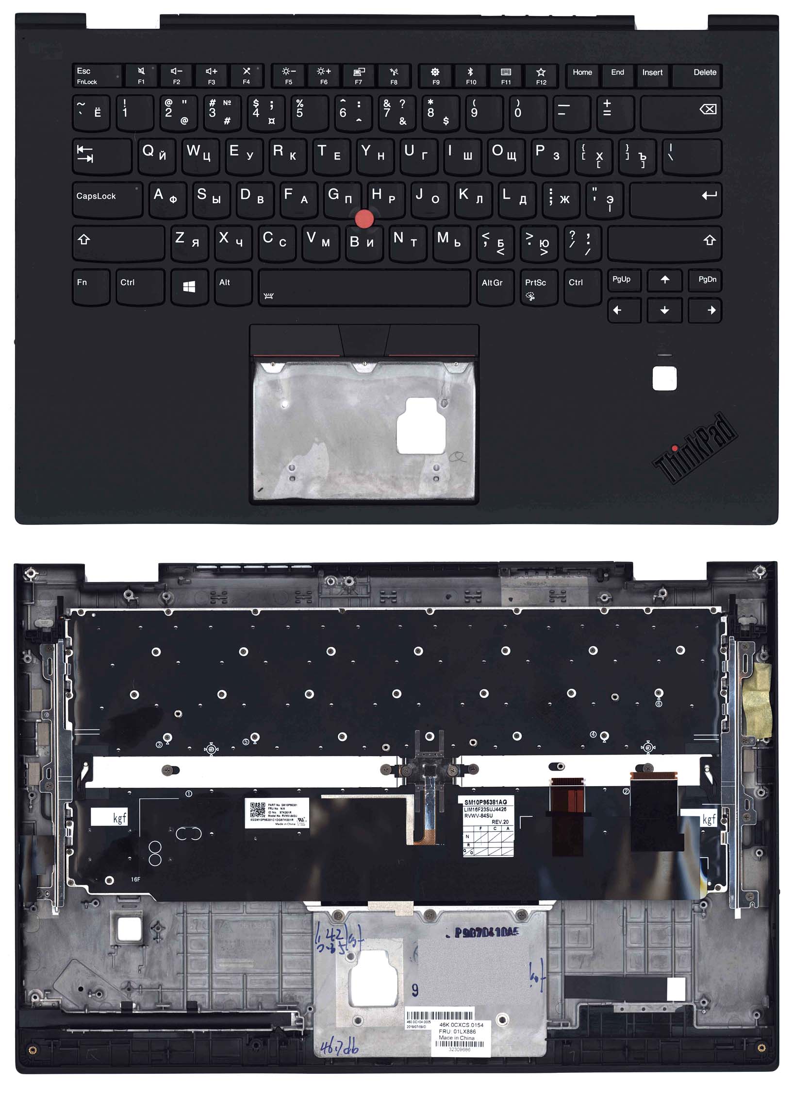 Топкейс для Lenovo ThinkPad X1 Yoga 3rd Gen черный