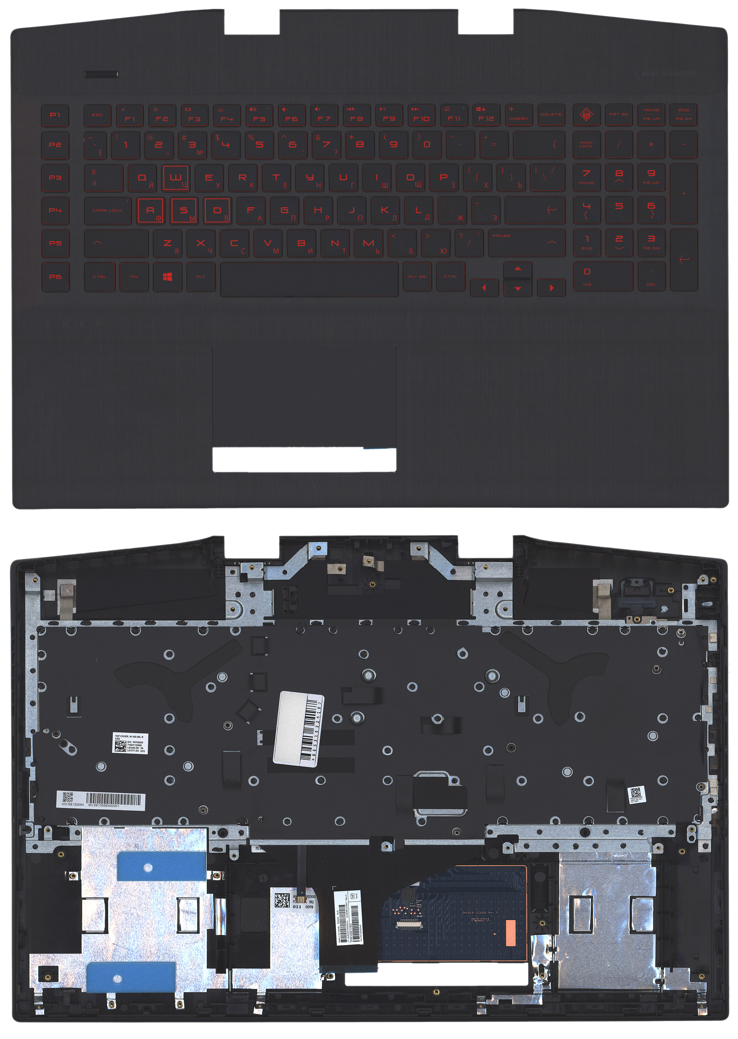 Топкейс для HP Omen 17-CB (4.5x3.0) L61636-251, L57377-251
