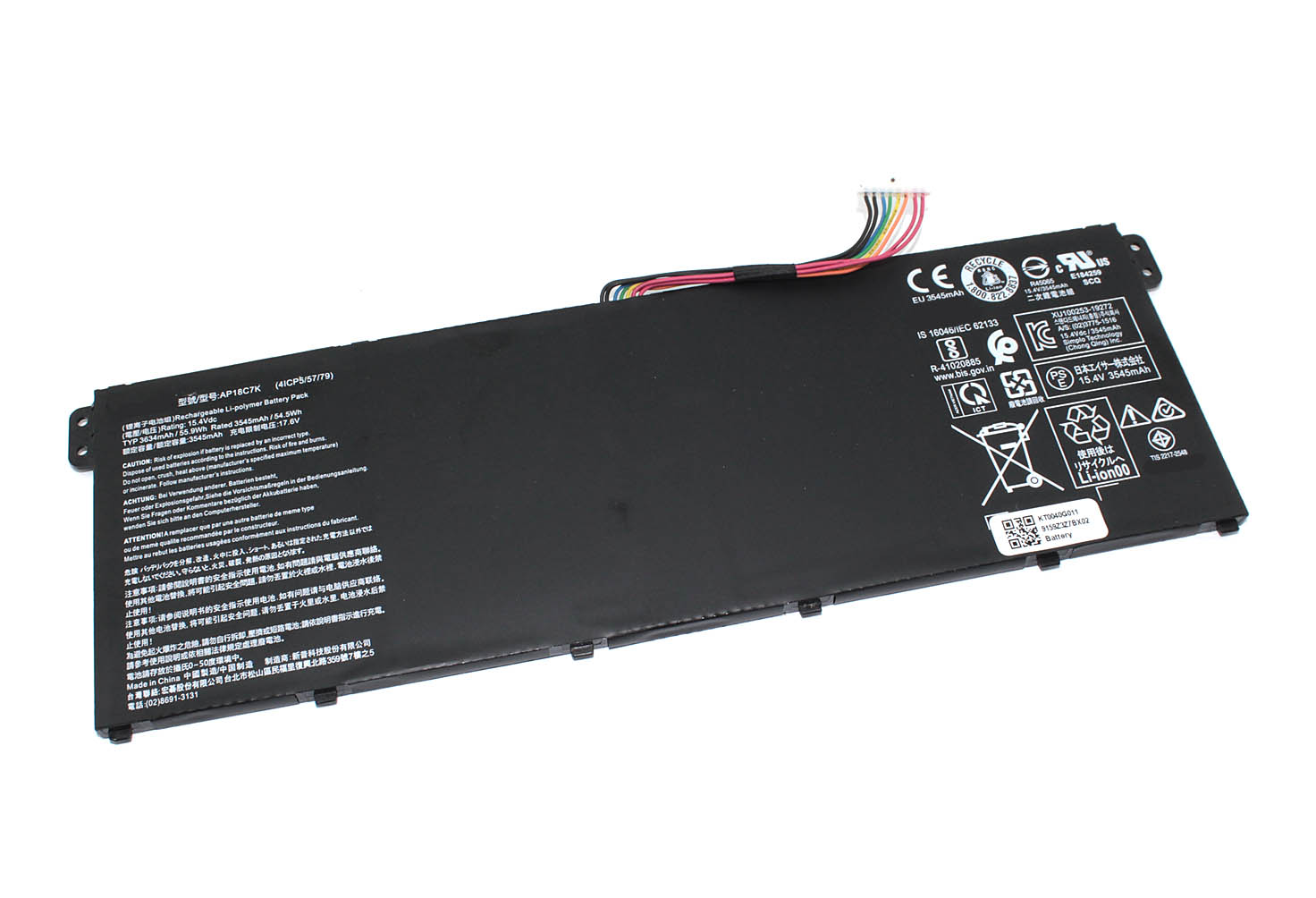 Аккумуляторная батарея для ноутбука Acer Aspire 3 A317-51G (AP18C7K) 11,55V 3545mAh