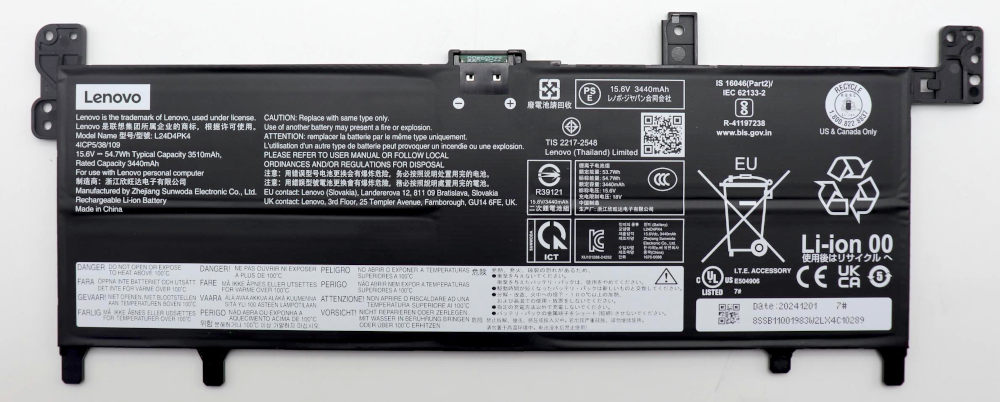 Аккумуляторная батарея для ноутбука Lenovo IdeaPad Slim 5 13ARP10 15ARP10 (L24D4PK4) 15.6V 54.7Wh