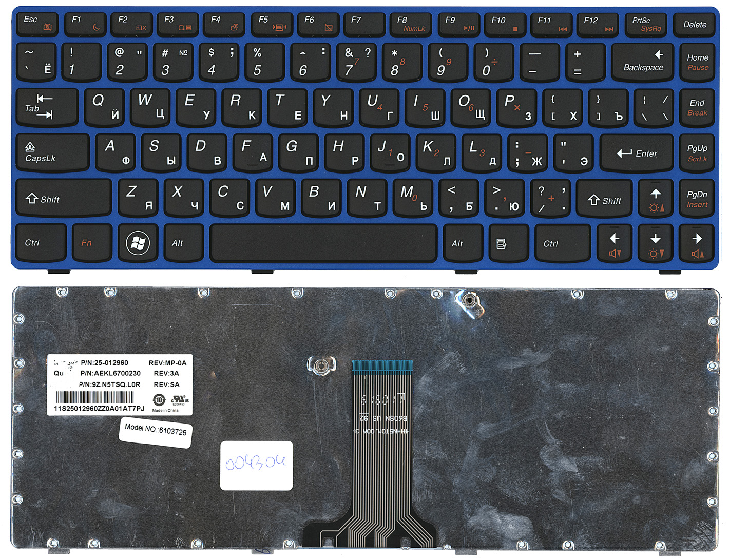 Клавиатура для ноутбука Lenovo IdeaPad Z470 G470AH G470GH Z370 черная с голубой рамкой