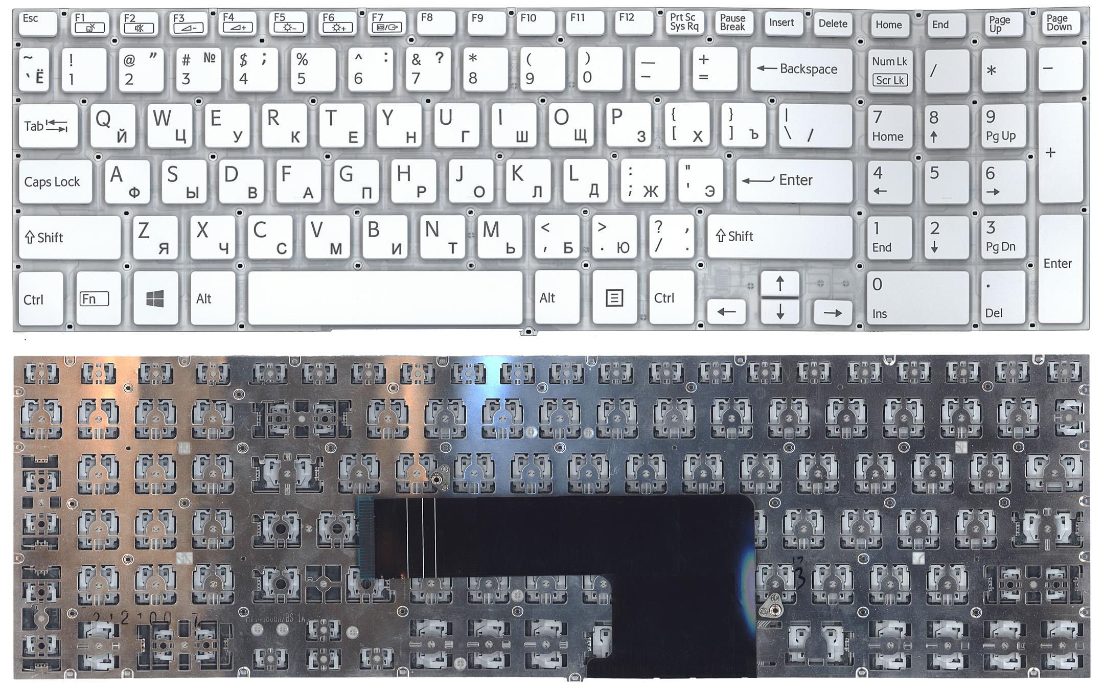 Клавиатура для ноутбука Sony FIT 15 SVF15 белая с подсветкой