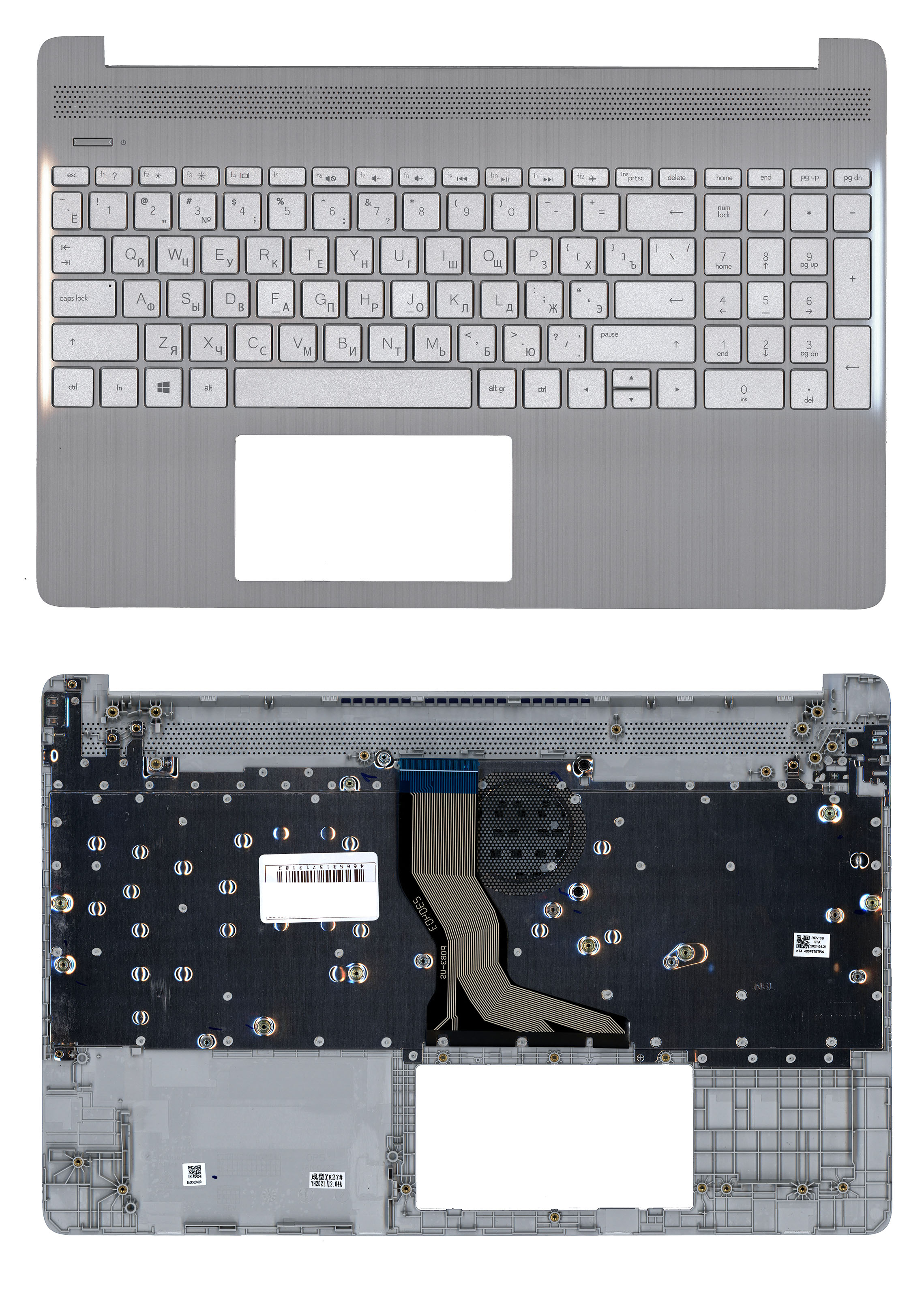 Топкейс для HP 15S-EQ 15S-FQ серый с подсветкой
