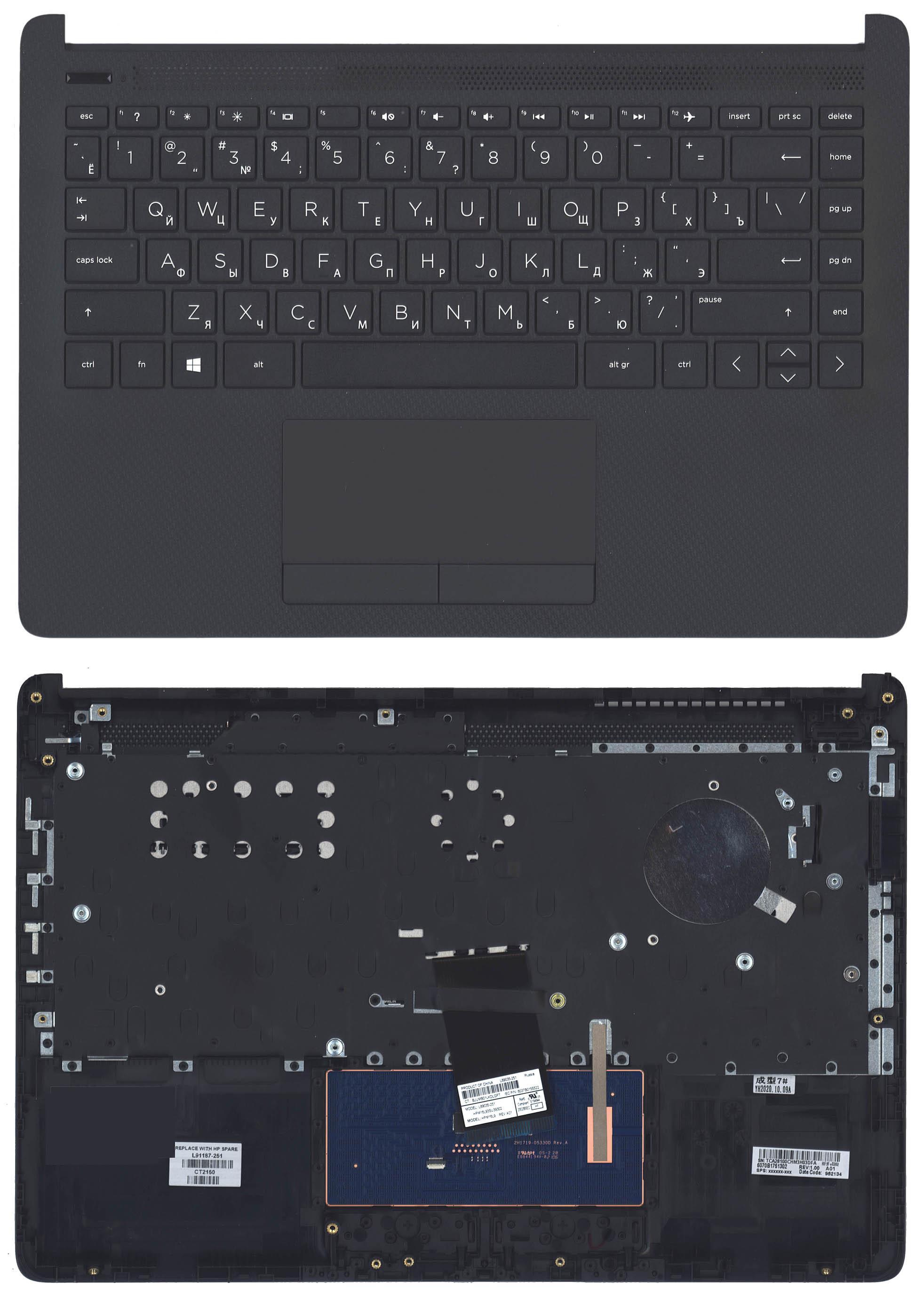 Топкейс для HP 14-CF 14-DK