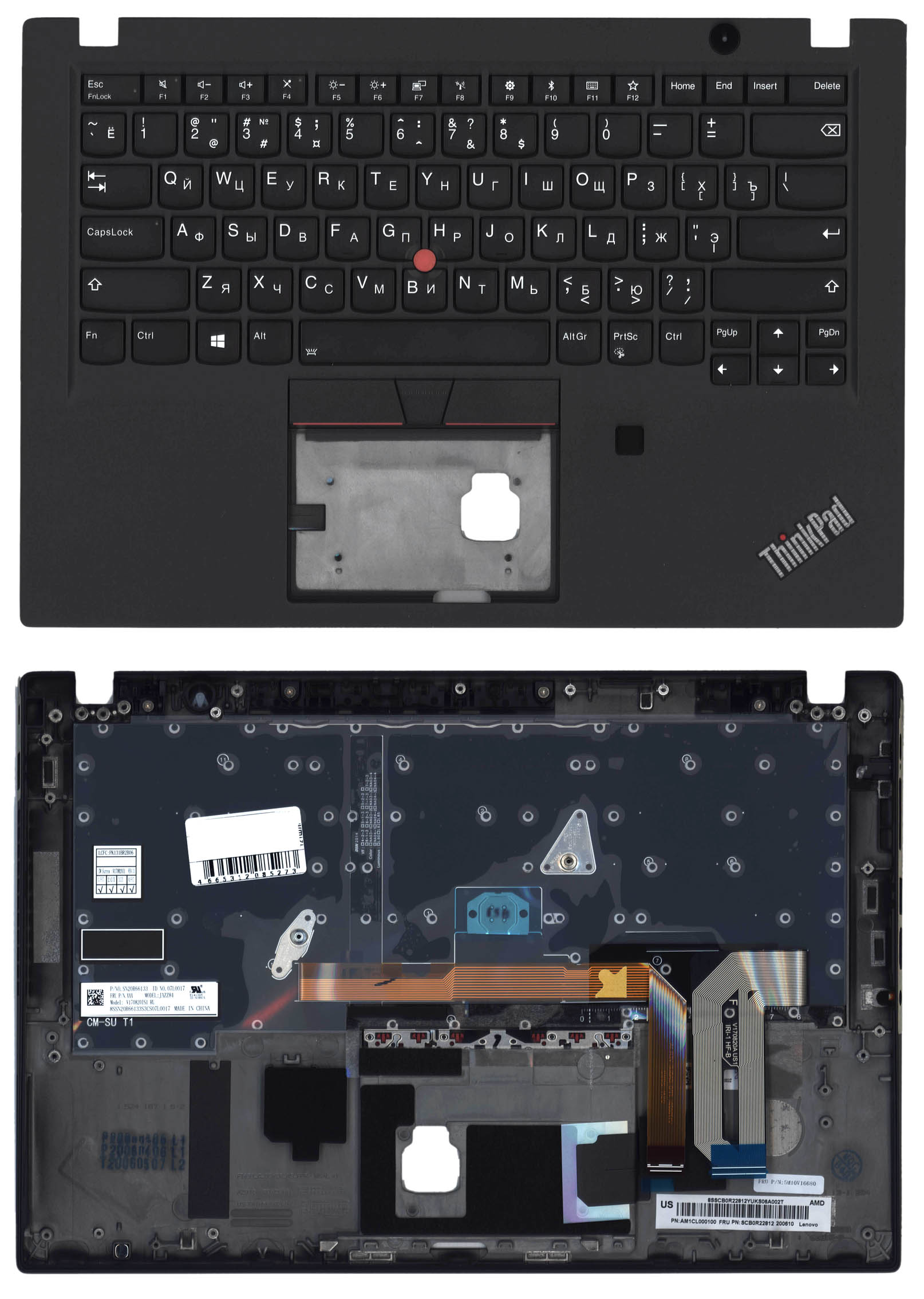 Топкейс для Lenovo ThinkPad T495s 5M10V16680, 5M10V16679, 5M11A08659, 5M11A08657