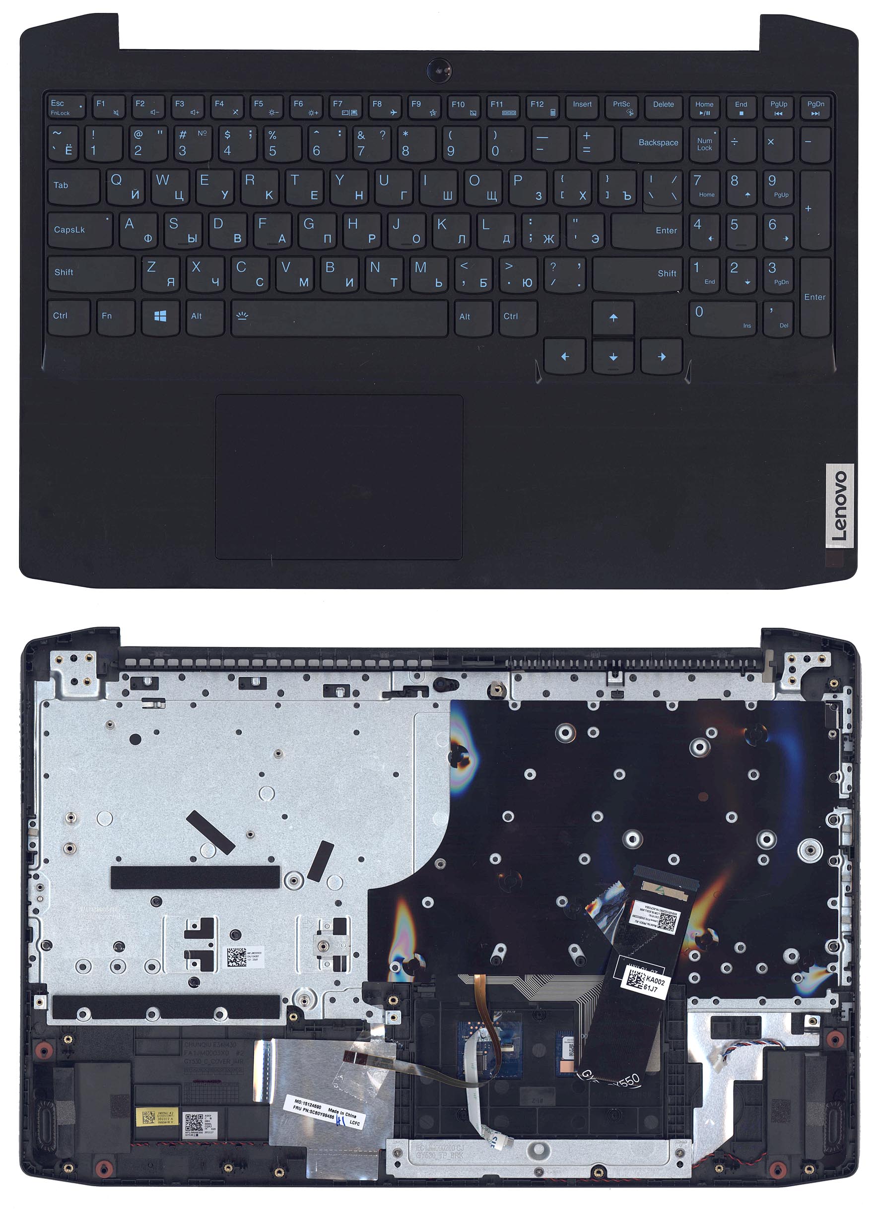 Топкейс для Lenovo Ideapad Gaming 3-15IMH05 5CB0Y99486