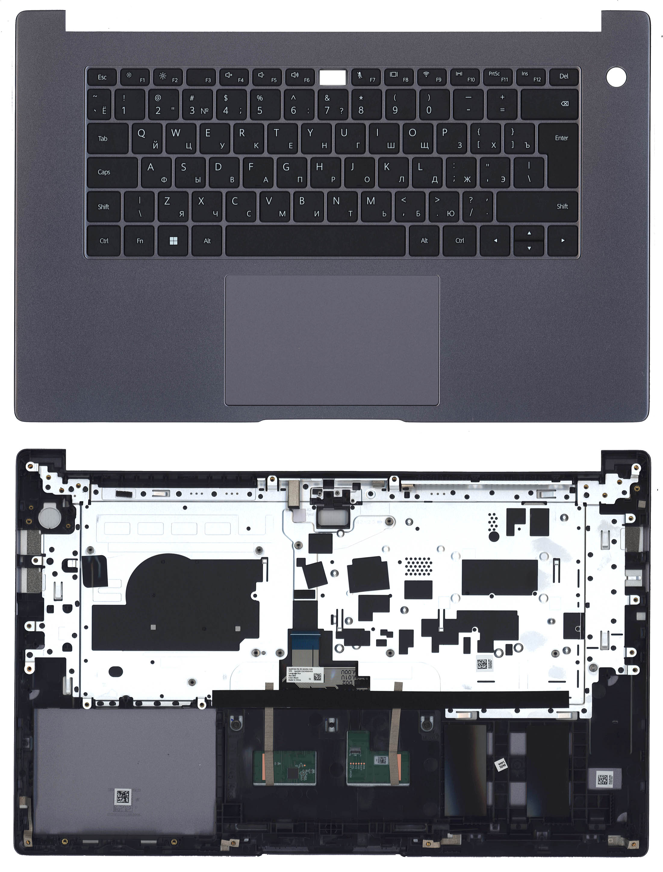 Топкейс для Huawei MateBook D 15 BohrD-WDI9A Space Gray
