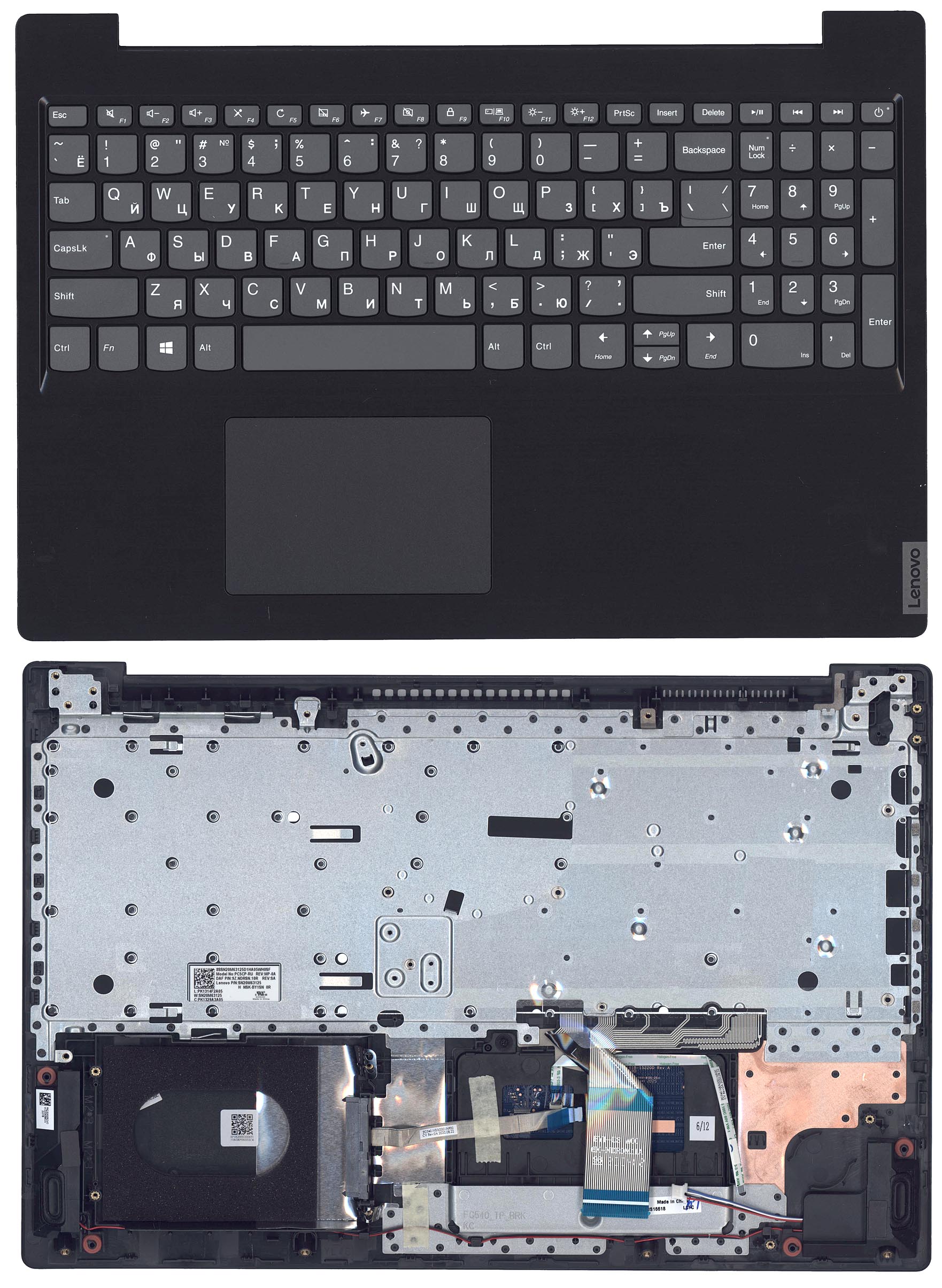 Топкейс для Lenovo IdeaPad L340-15 черный