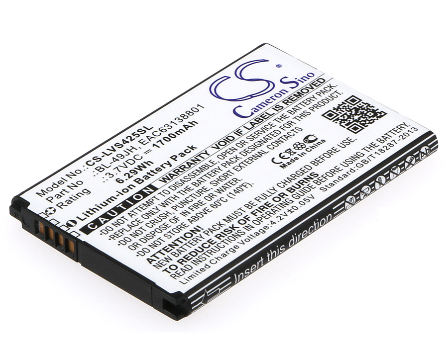 Аккумулятор CS-LVS425SL BL-49JH для LG K120 3.7V / 1700mAh / 6.29Wh