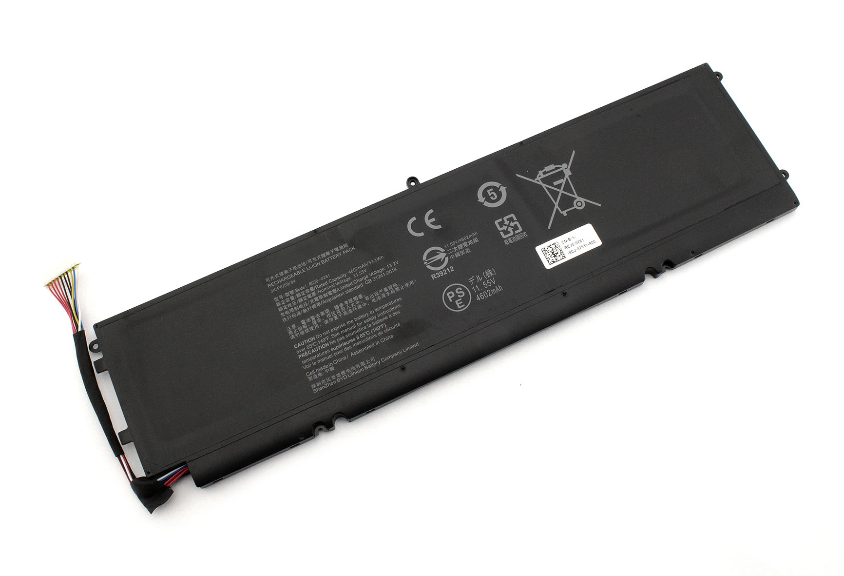Аккумуляторная батарея для ноутбука Razer Blade 13 (RC30-0281) 11.55V 4602mAh