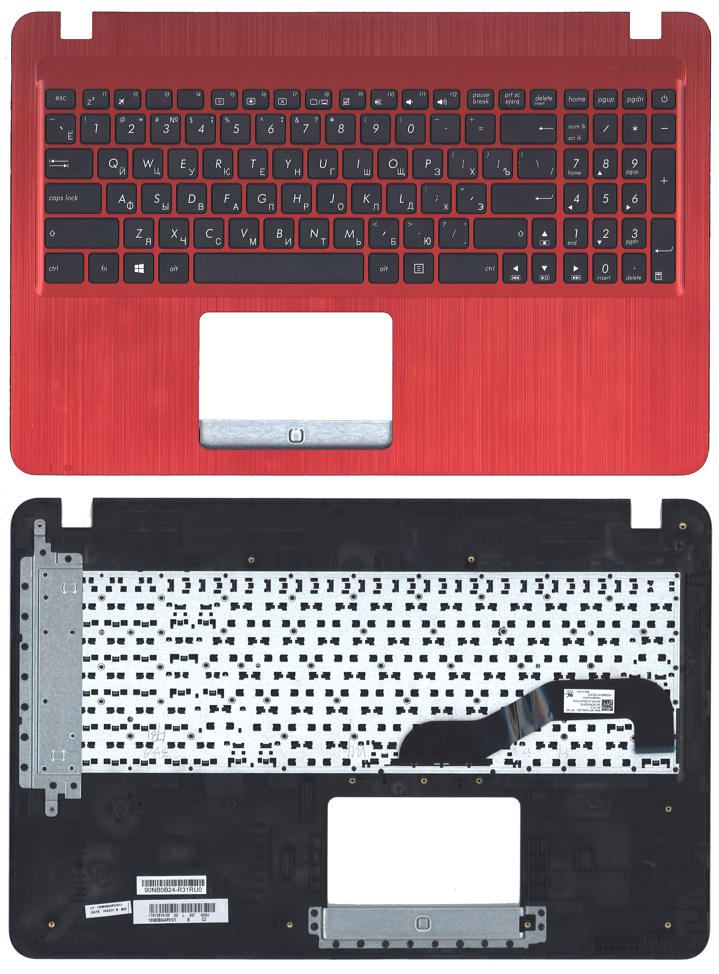 Топкейс для Asus X540SC ODD красный