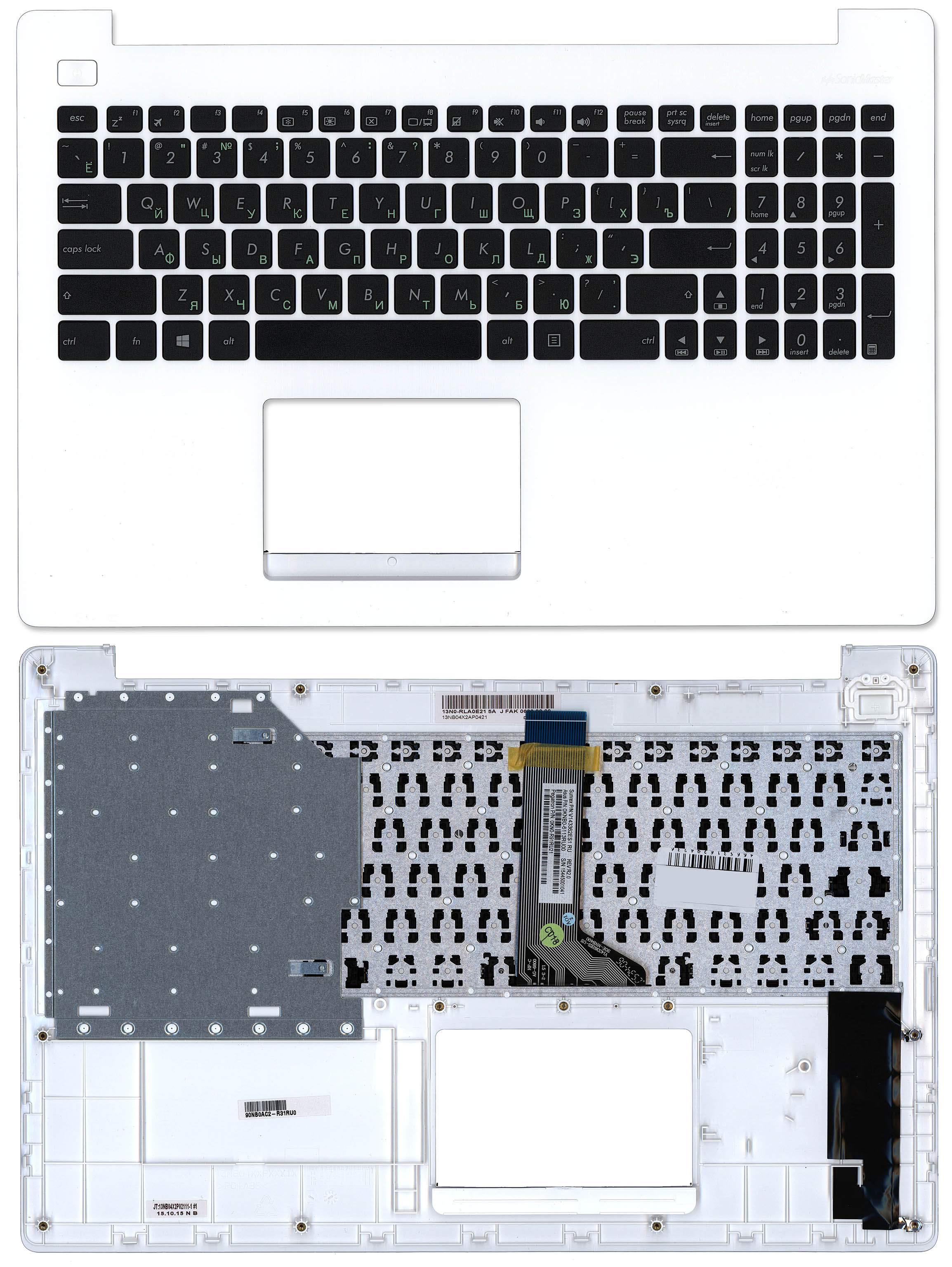 Топкейс для ноутбука Asus X553SA белый