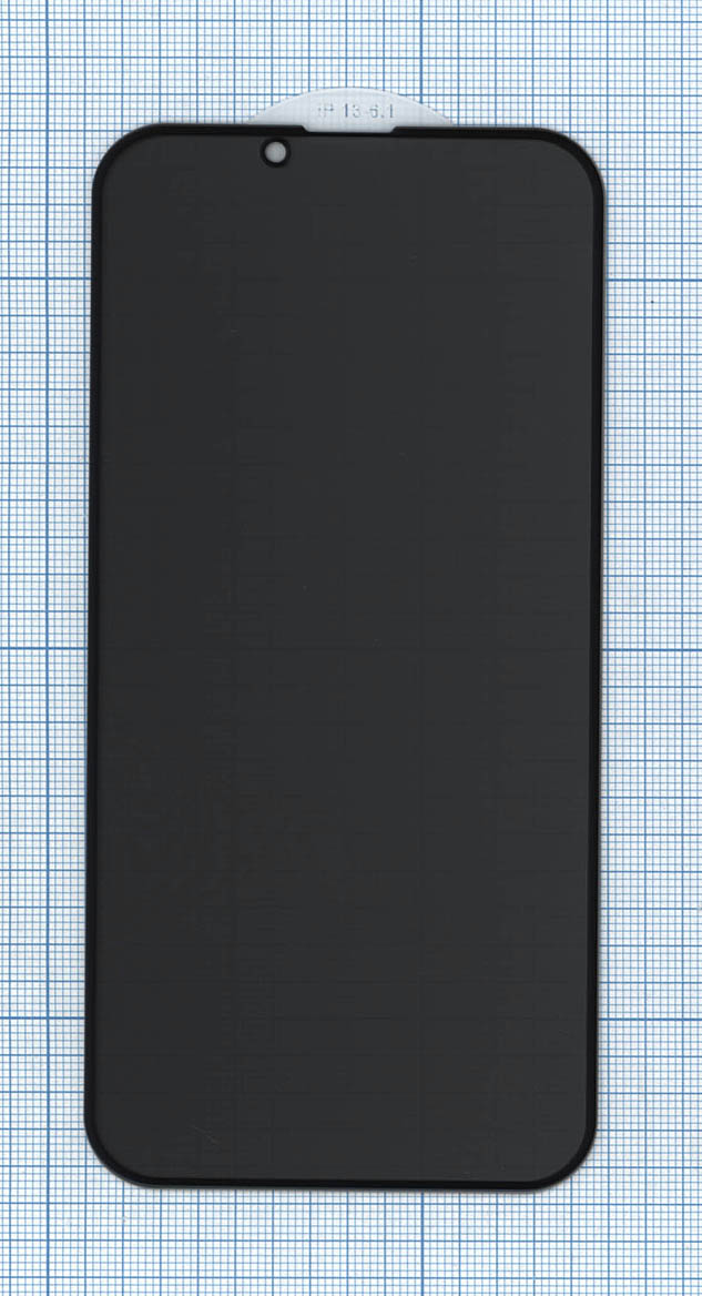 Защитное стекло Privacy "Анти-шпион" для Apple iPhone 14 черное
