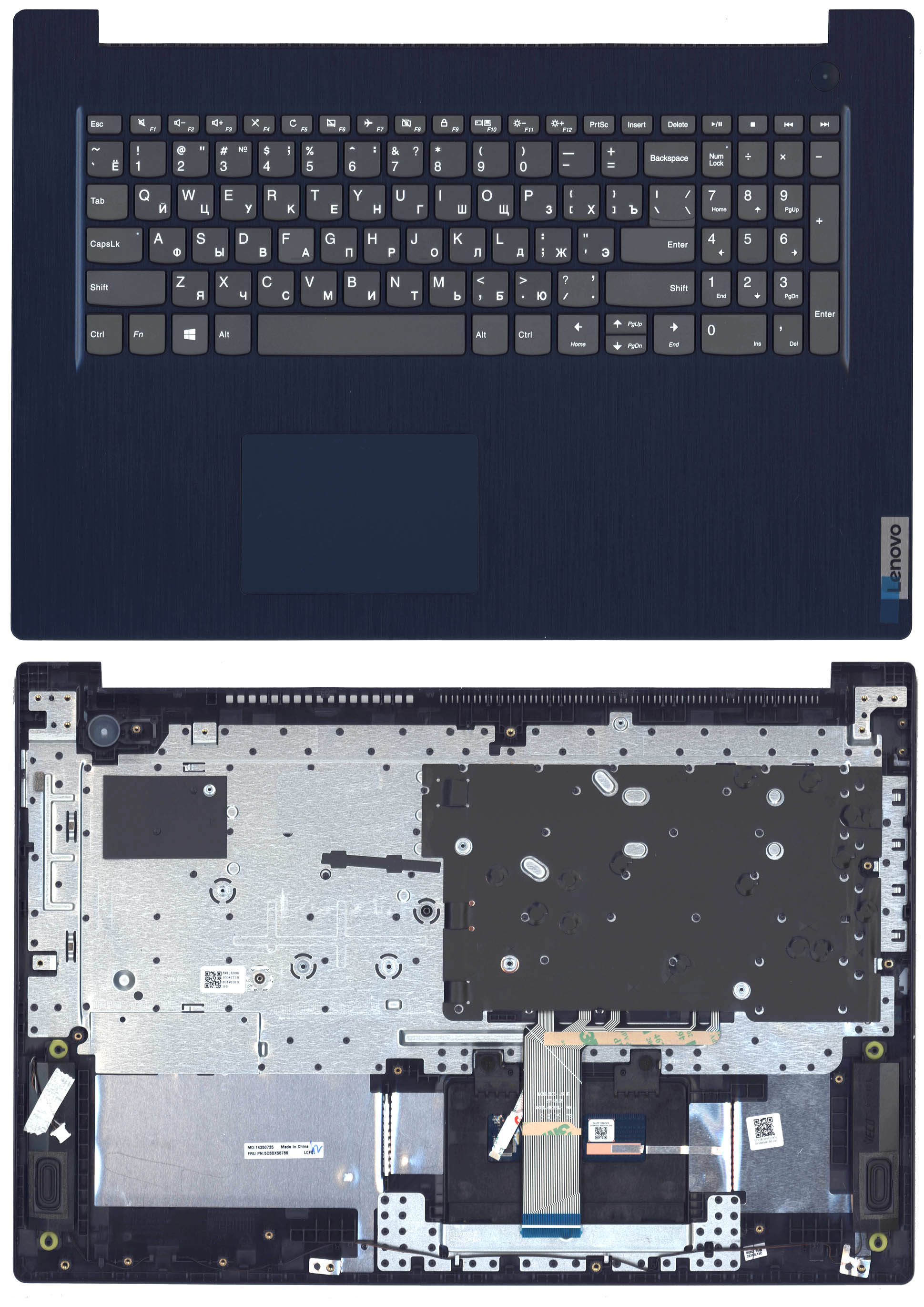 Топкейс для Lenovo Ideapad 3-17 синий