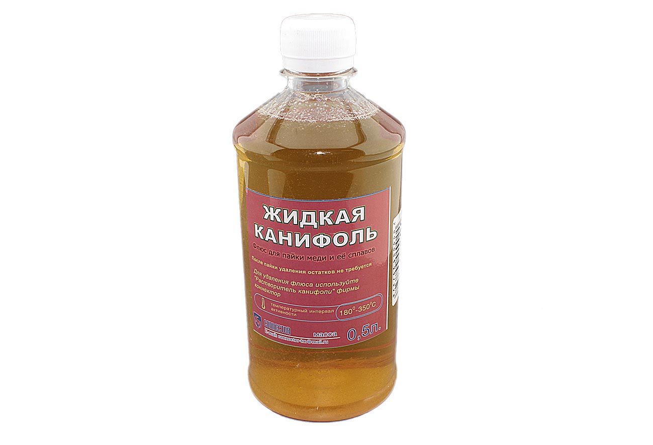 Жидкая канифоль 500 мл.