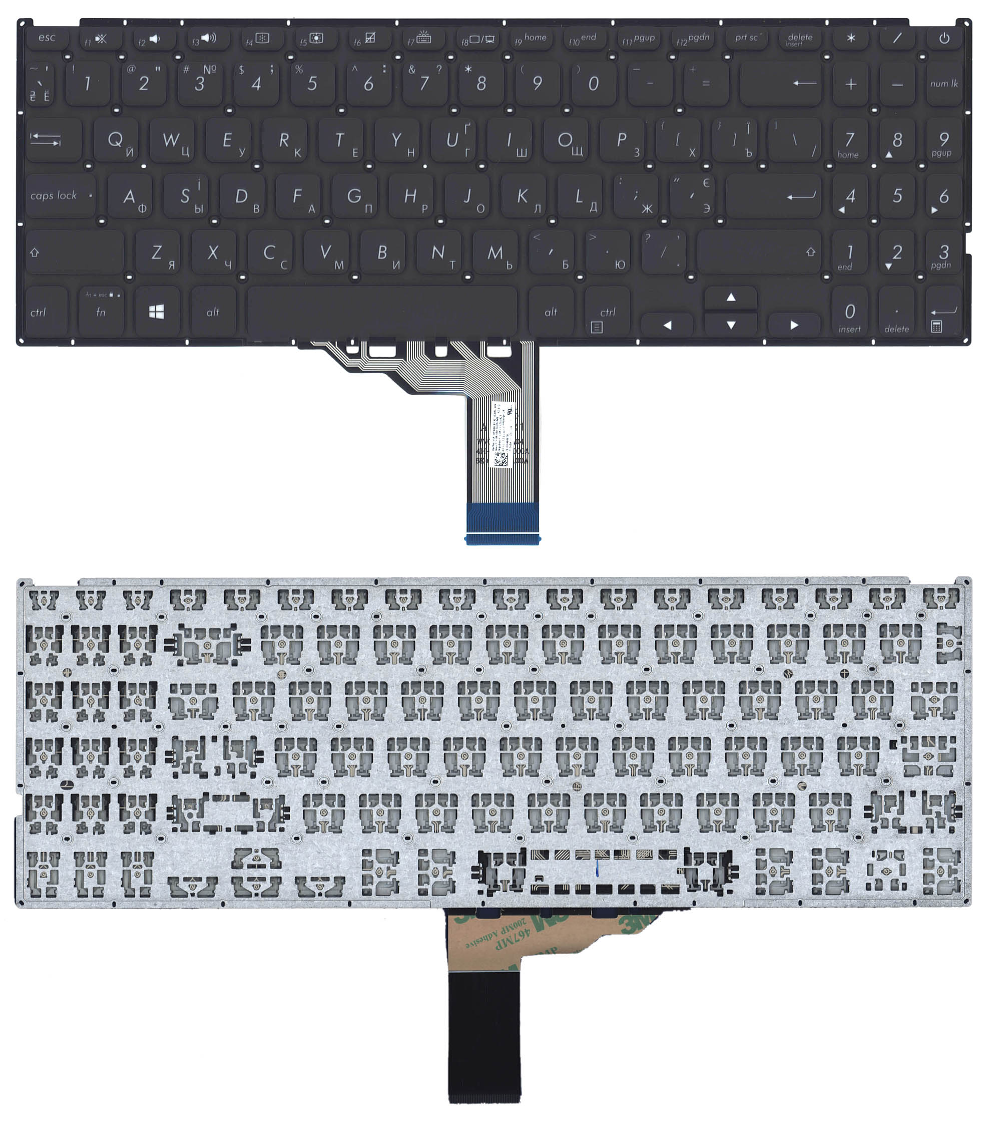 Клавиатура для ноутбука Asus Pro P3540, X545 черная с подсветкой