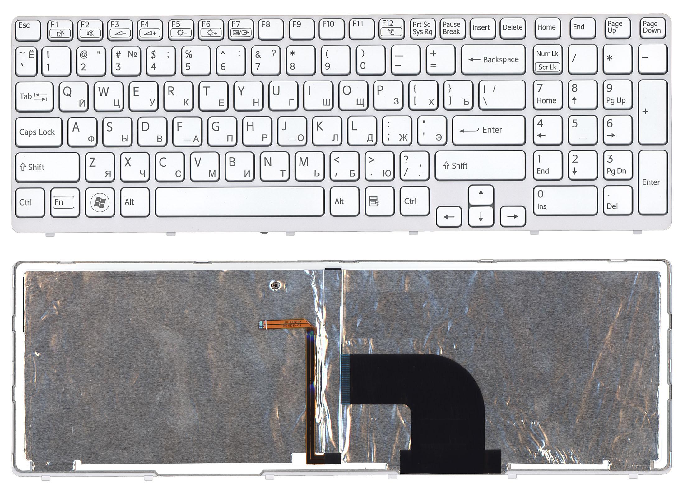 Клавиатура для ноутбука Sony Vaio SVE15 белая с подсветкой