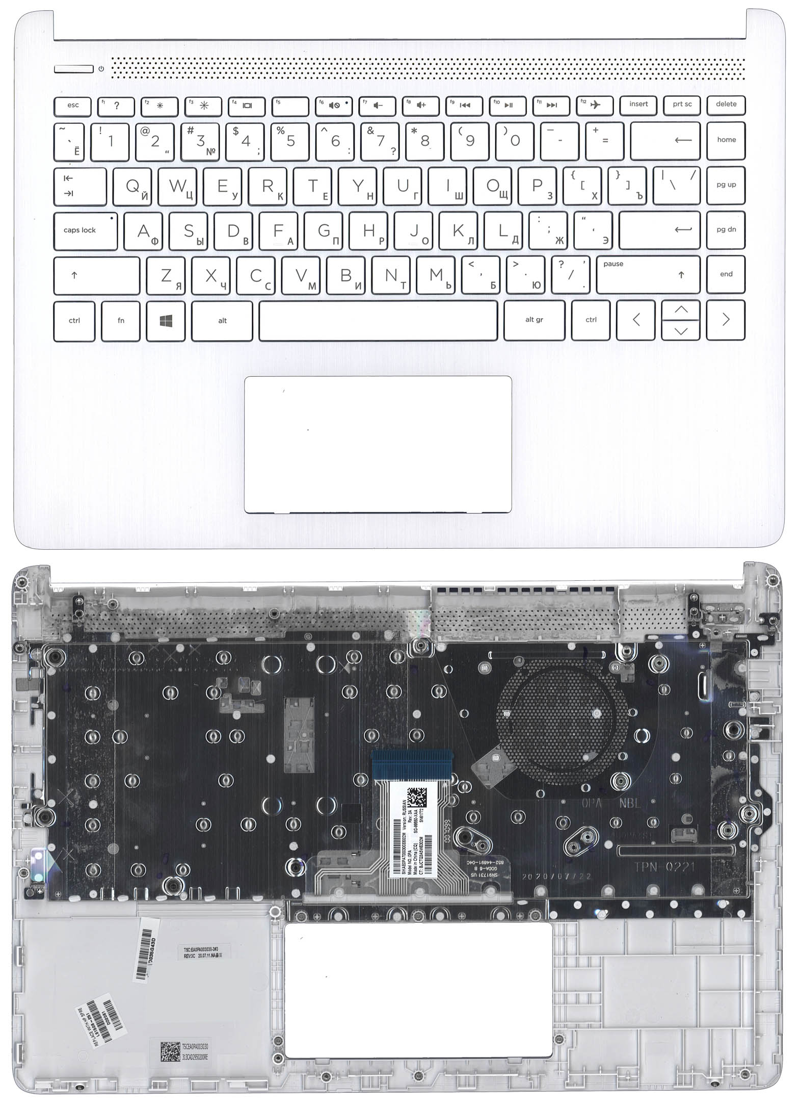 Топкейс для HP 14S-DQ 14S-FQ белый