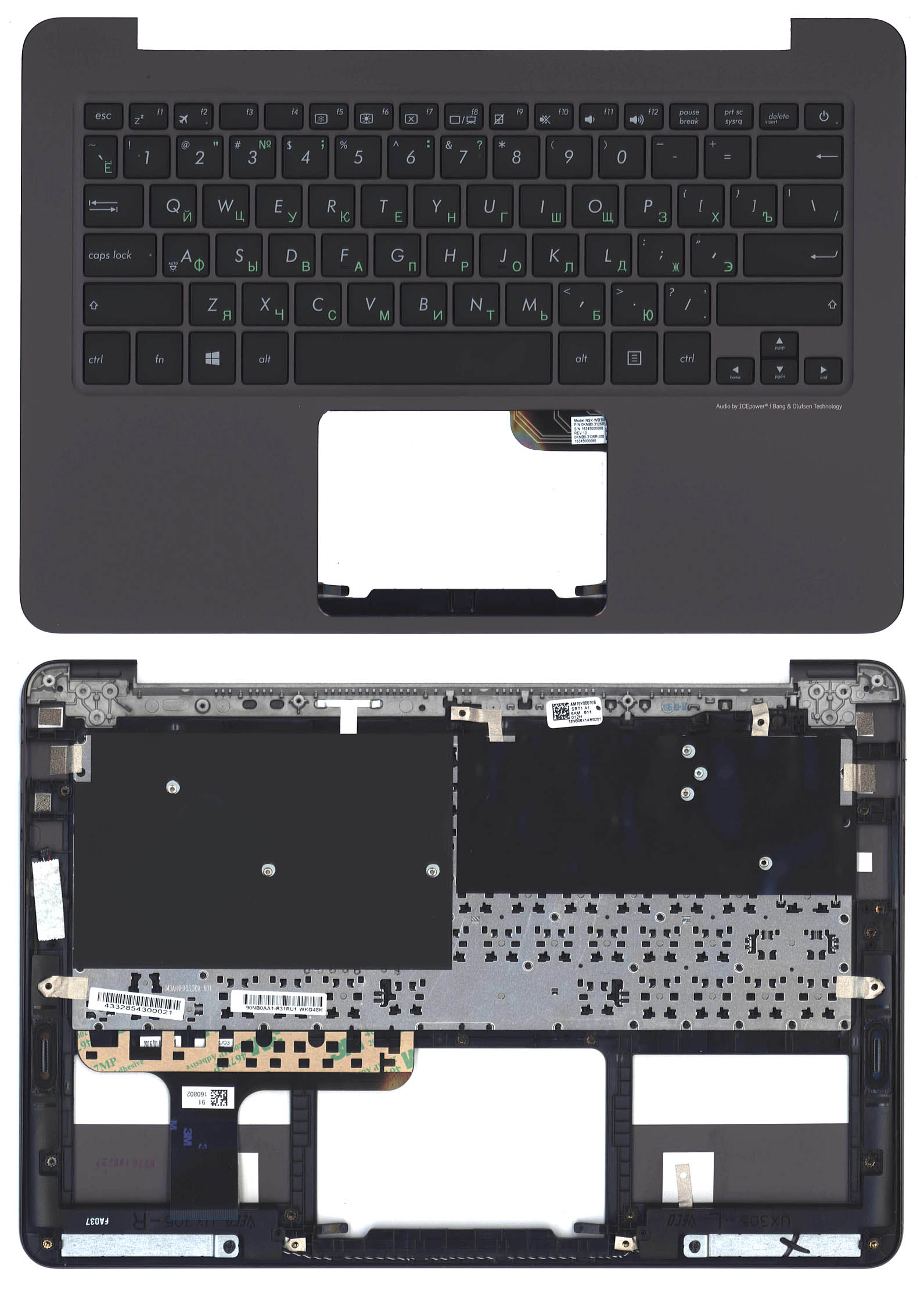 Топкейс для Asus ZenBook UX305CA темно-серый