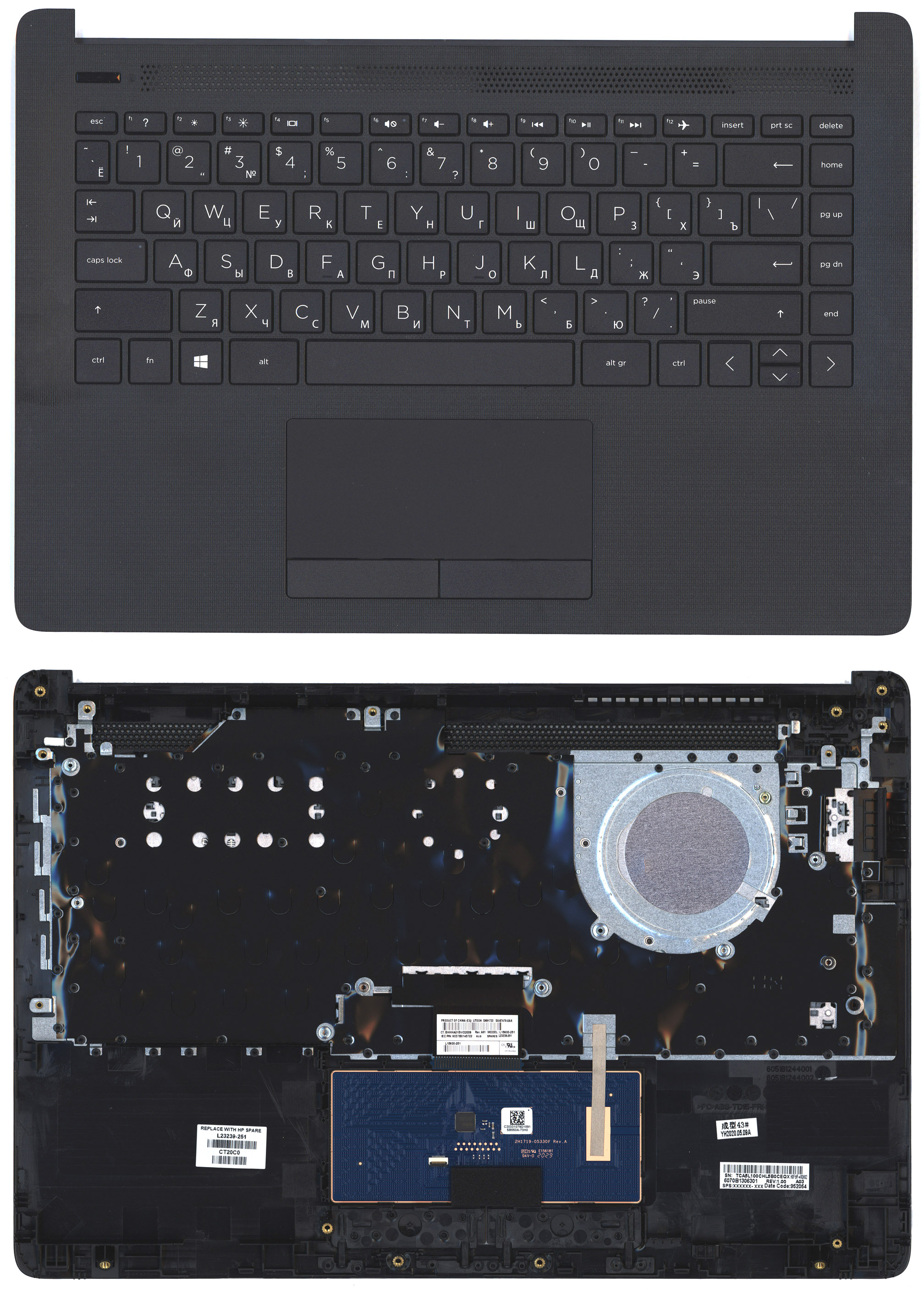 Топкейс для HP 14-CK 14-CM черный L25547-251 L23239-251