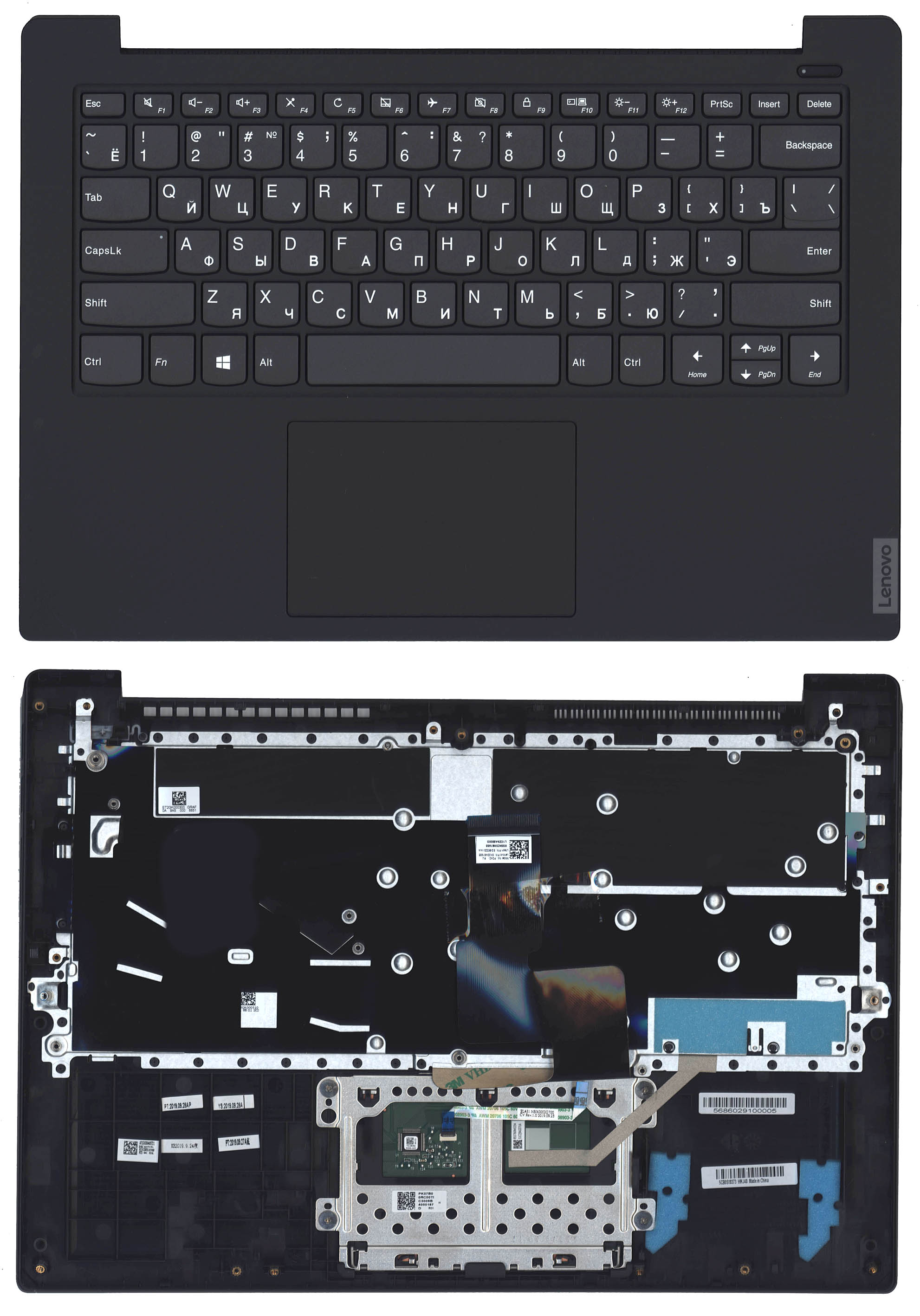 Топкейс для Lenovo IdeaPad S340-14 черный 5CB0S18373