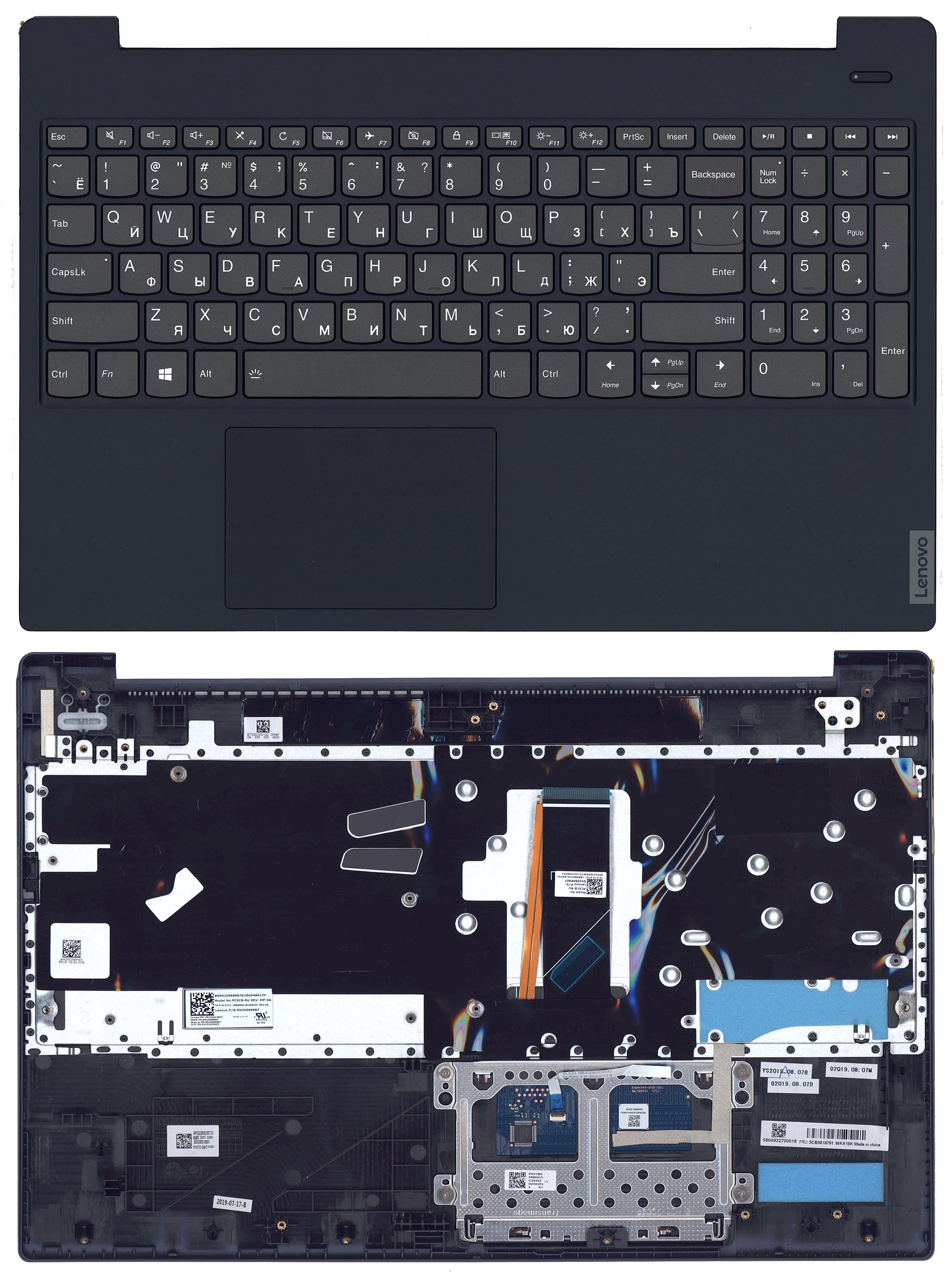 Топкейс для Lenovo IdeaPad S340-15 dark blue
