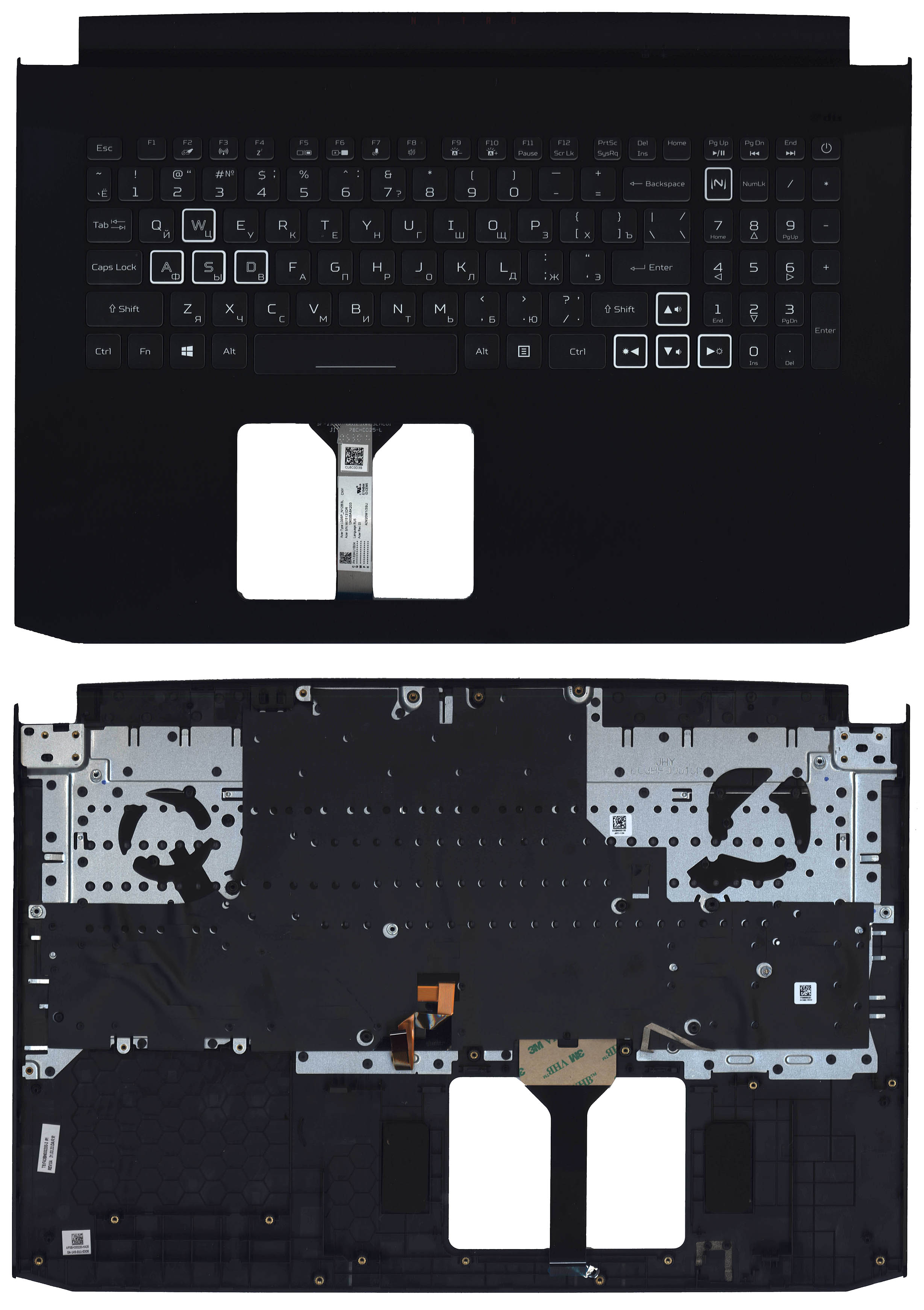 Топкейс для Acer Nitro 5 AN517-41 AN517-54