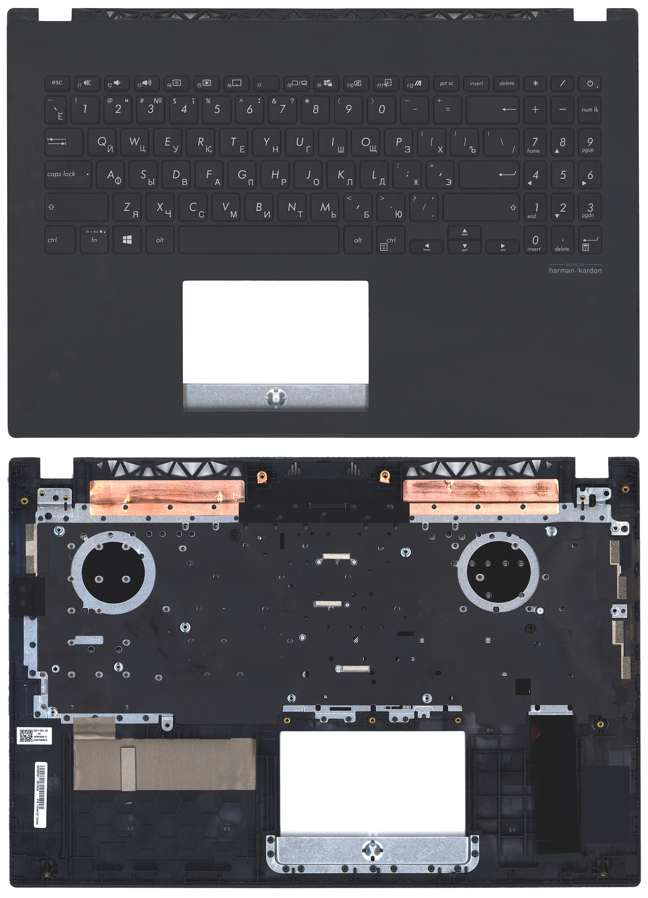 Топкейс для Asus X571LI черный