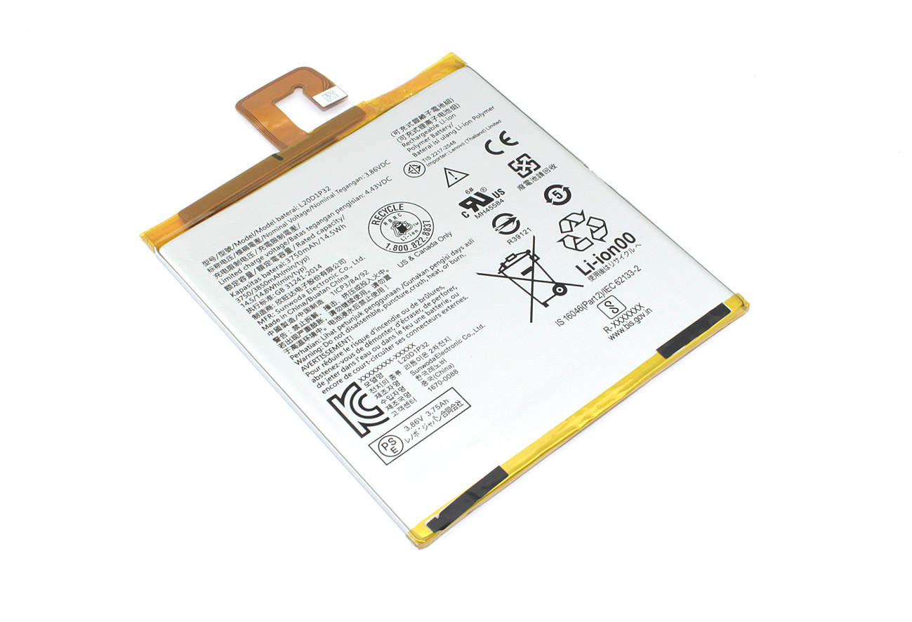 Аккумуляторная батарея для планшета Lenovo TAB K10 (L20D1P32) 3850mAh 3,86 V 14,8 Wh