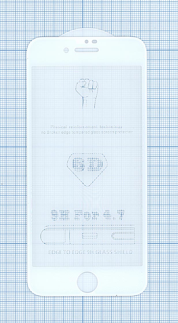 Защитное стекло 6D для Apple iPhone 7/8 белое