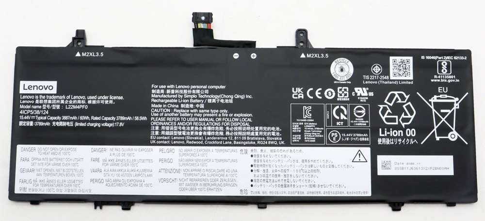 Аккумуляторная батарея для Lenovo Yoga Slim 6 14IAP8 15.44V 60Wh
