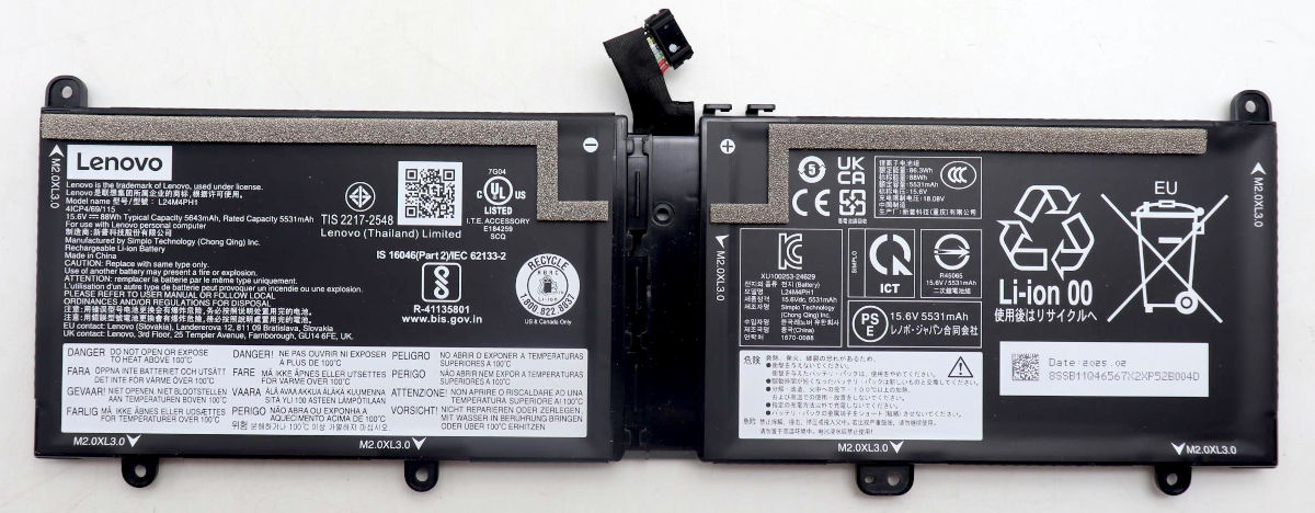 Аккумуляторная батарея для ноутбука Lenovo Yoga Book 9 14IAH10 (L24M4PH1) 15.6V 88Wh