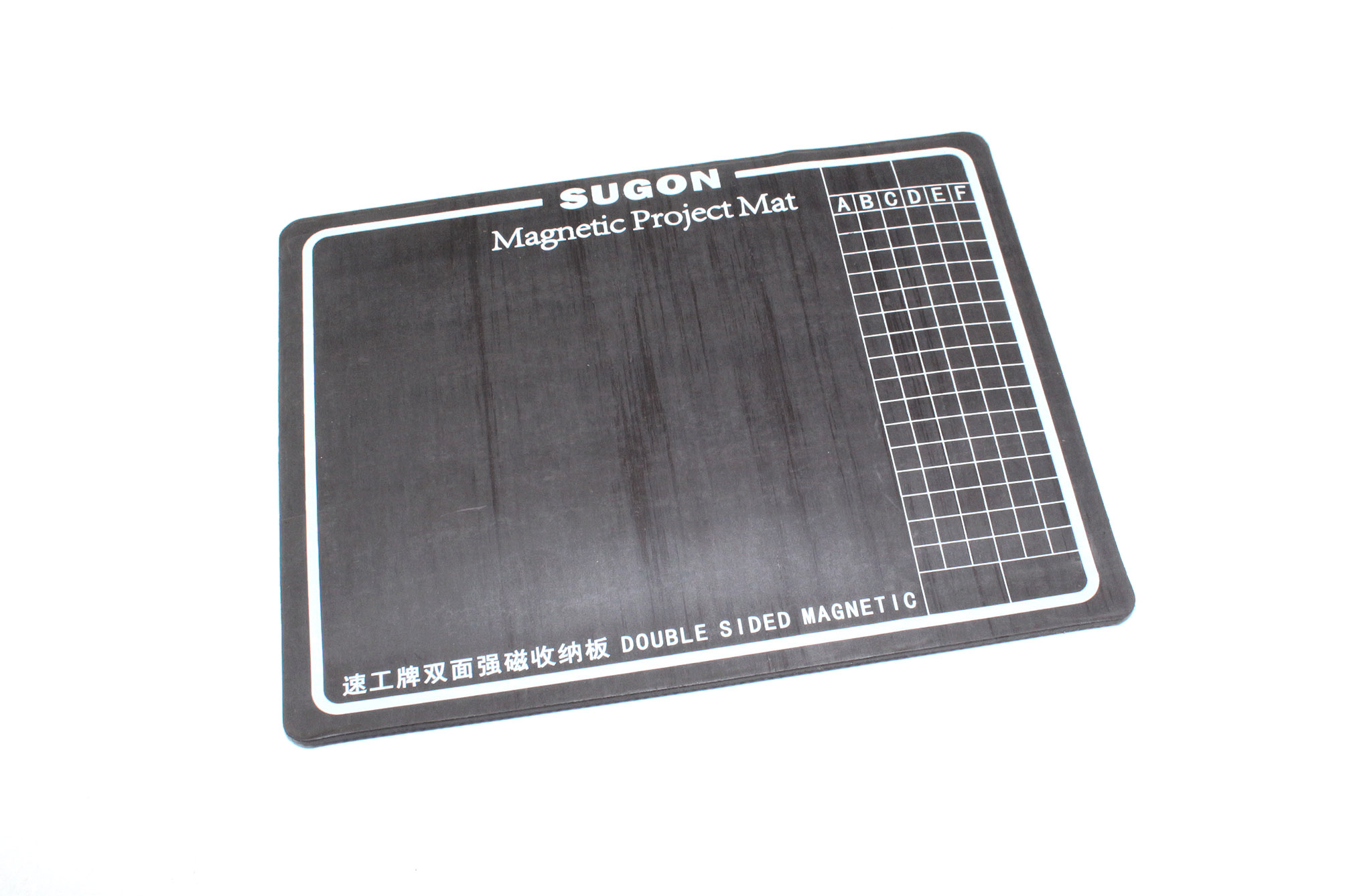 Магнитный коврик SUGON