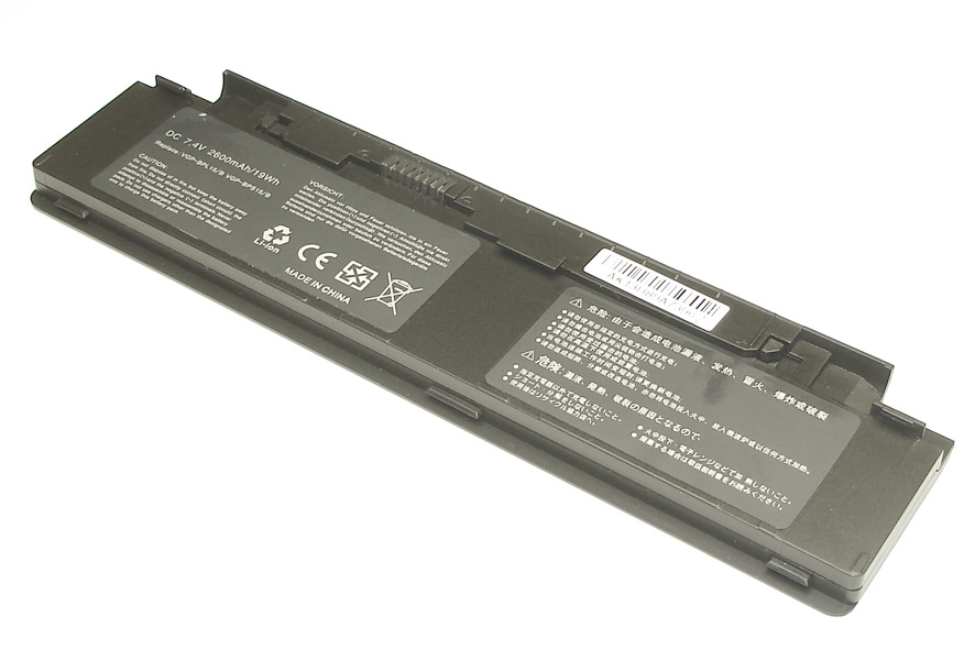 Аккумуляторная батарея для ноутбука Sony VGN-P11Z/G (VGP-BPS15) 2100mAh OEM черная