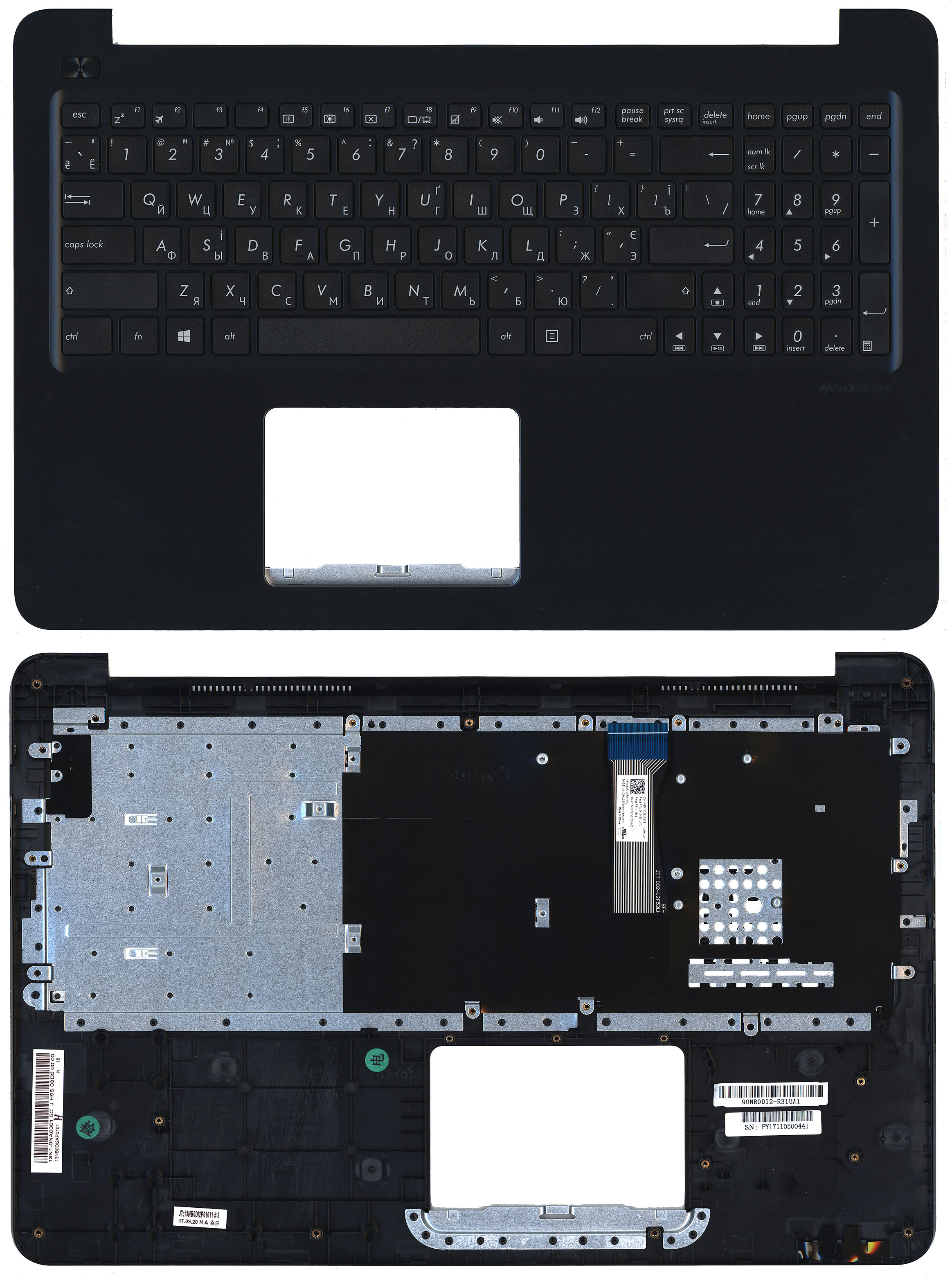 Топкейс для ноутбука Asus E502NA синий