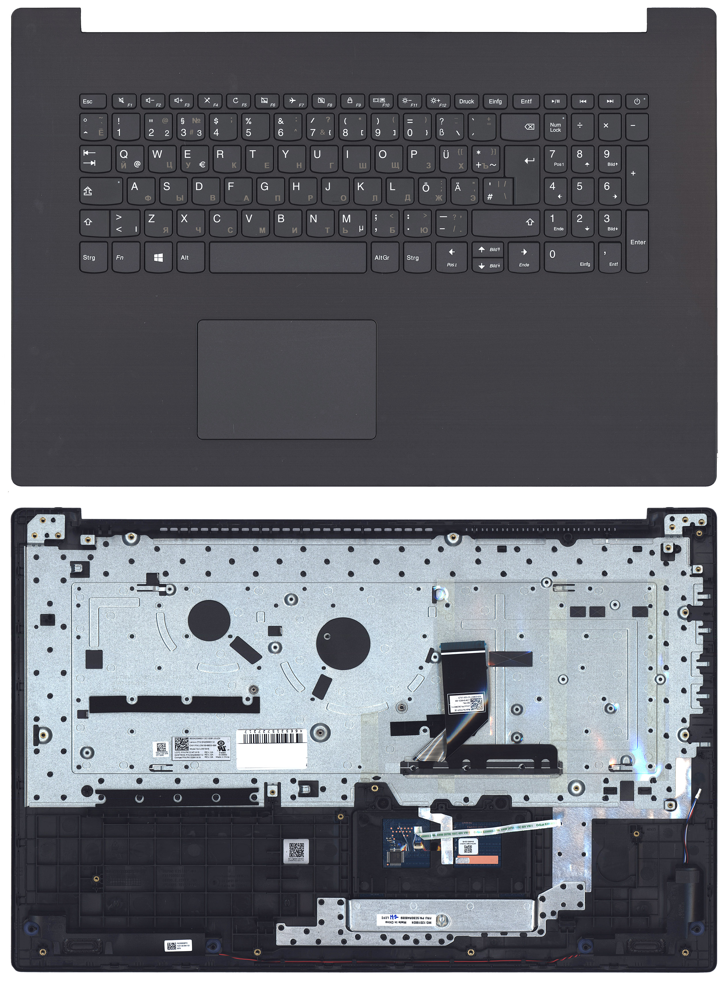 Топкейс для Lenovo IdeaPad 330-17ICH серый