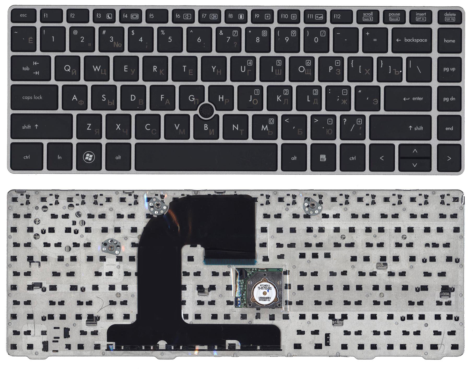 Клавиатура для ноутбука HP EliteBook 8460P ProBook 6460B 6465B черная c серой рамкой и указателем