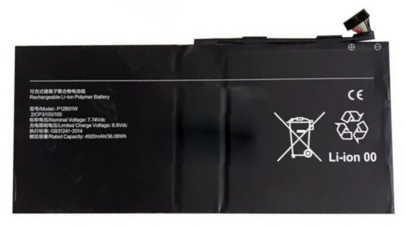 Аккумуляторная батарея для ноутбука Xiaomi Book S 12.4 (P12B01W) 7.74V 38.08Wh