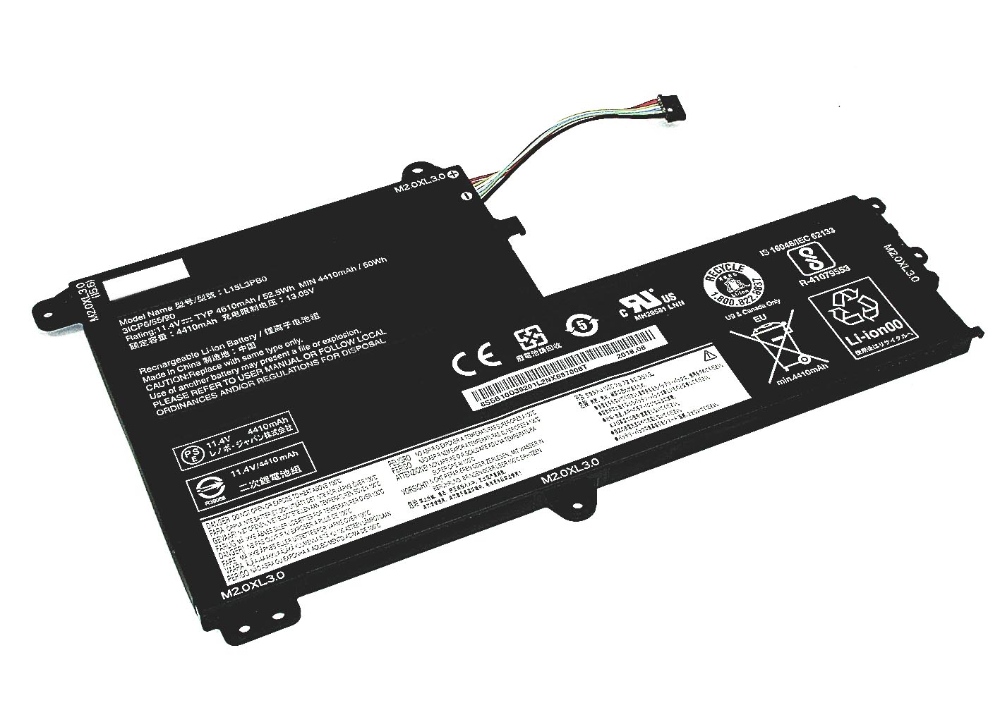 Аккумуляторная батарея для ноутбука Lenovo Ideapad 330S-15IKB (L15L3PB0) 11,4V 4610mAh